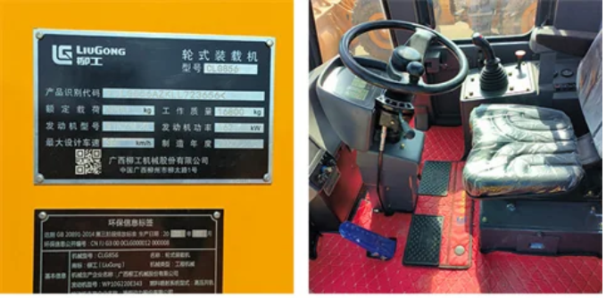 Used 2022 LIUGONG CLG856 5Ton Wheel Loader with Weichai Engine, 28000~30000USD Delivered at Kashgar Border Port