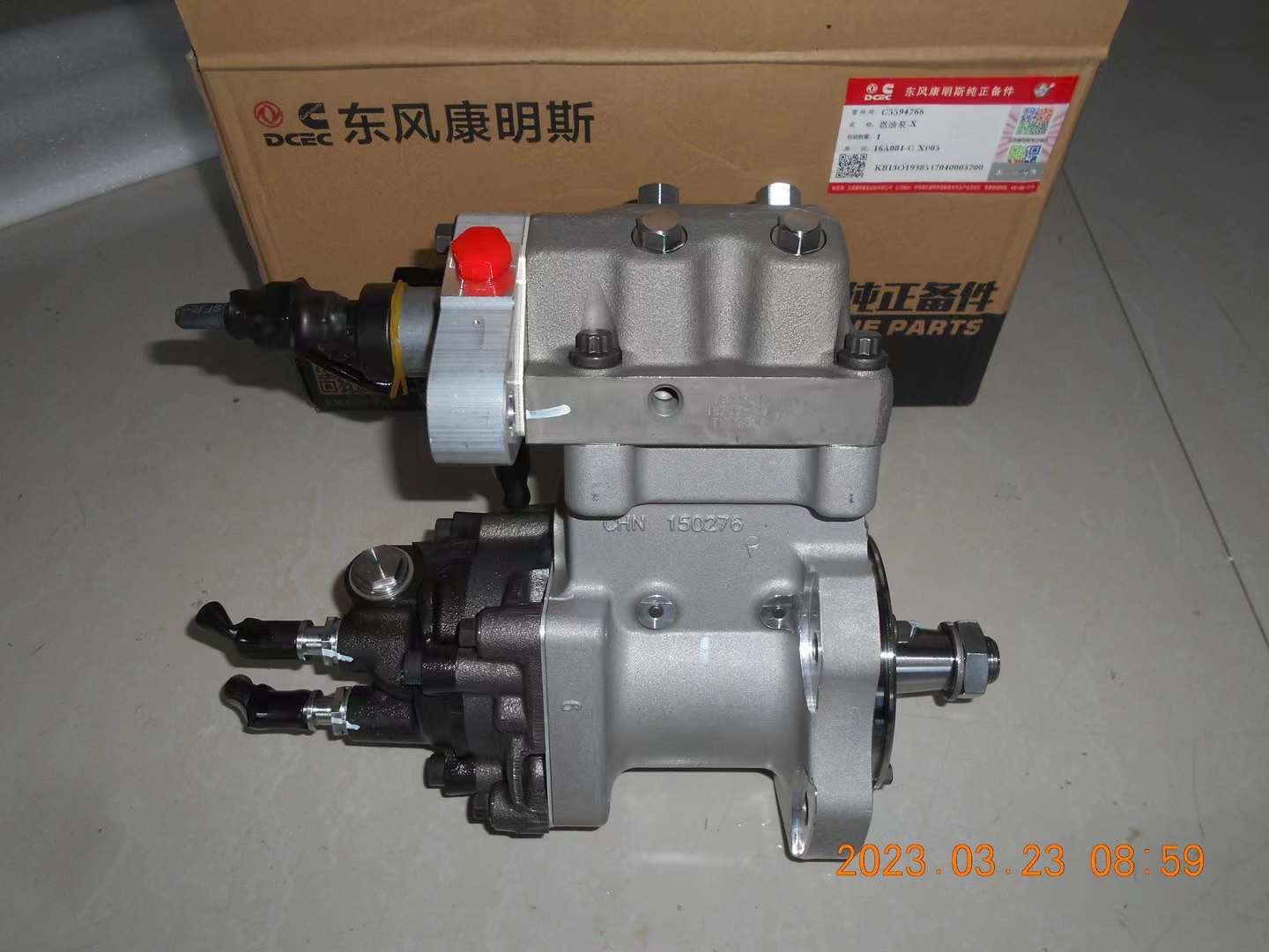 Electronically Controlled High Pressure Common Rail Fuel Pump for Cummins QSL8.9 / QSL9.3