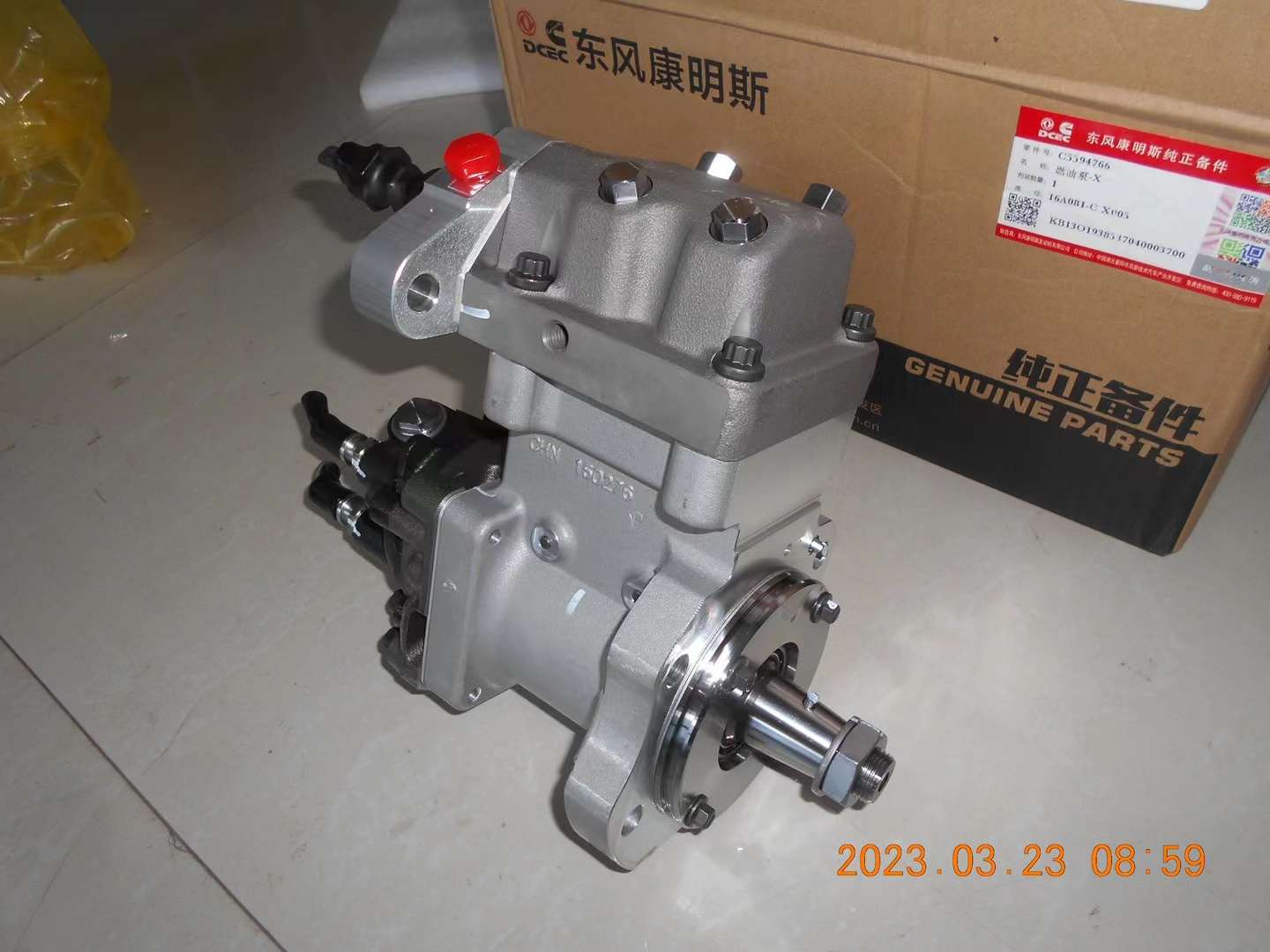 Electronically Controlled High Pressure Common Rail Fuel Pump for Cummins QSL8.9 / QSL9.3