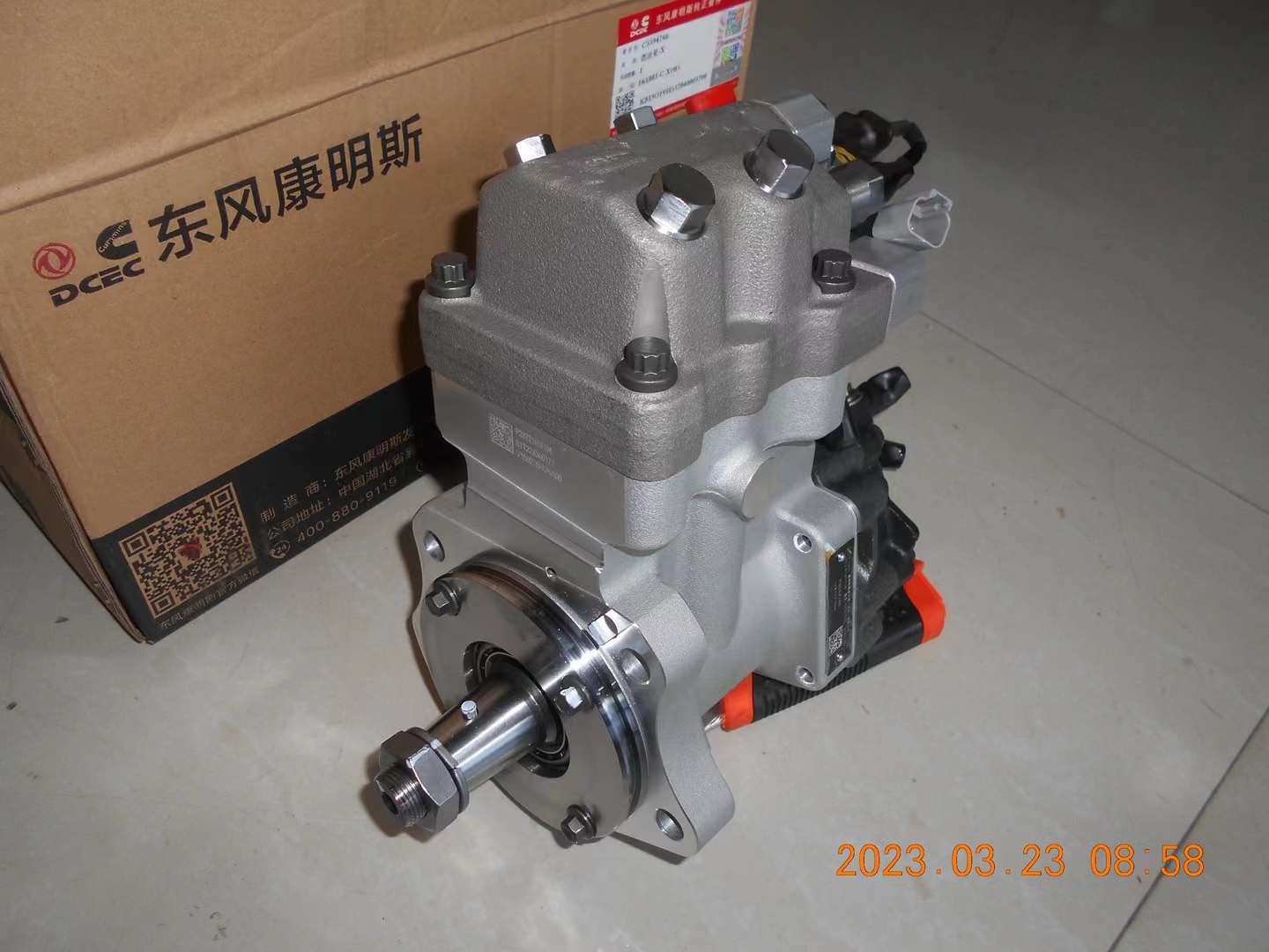 Electronically Controlled High Pressure Common Rail Fuel Pump for Cummins QSL8.9 / QSL9.3