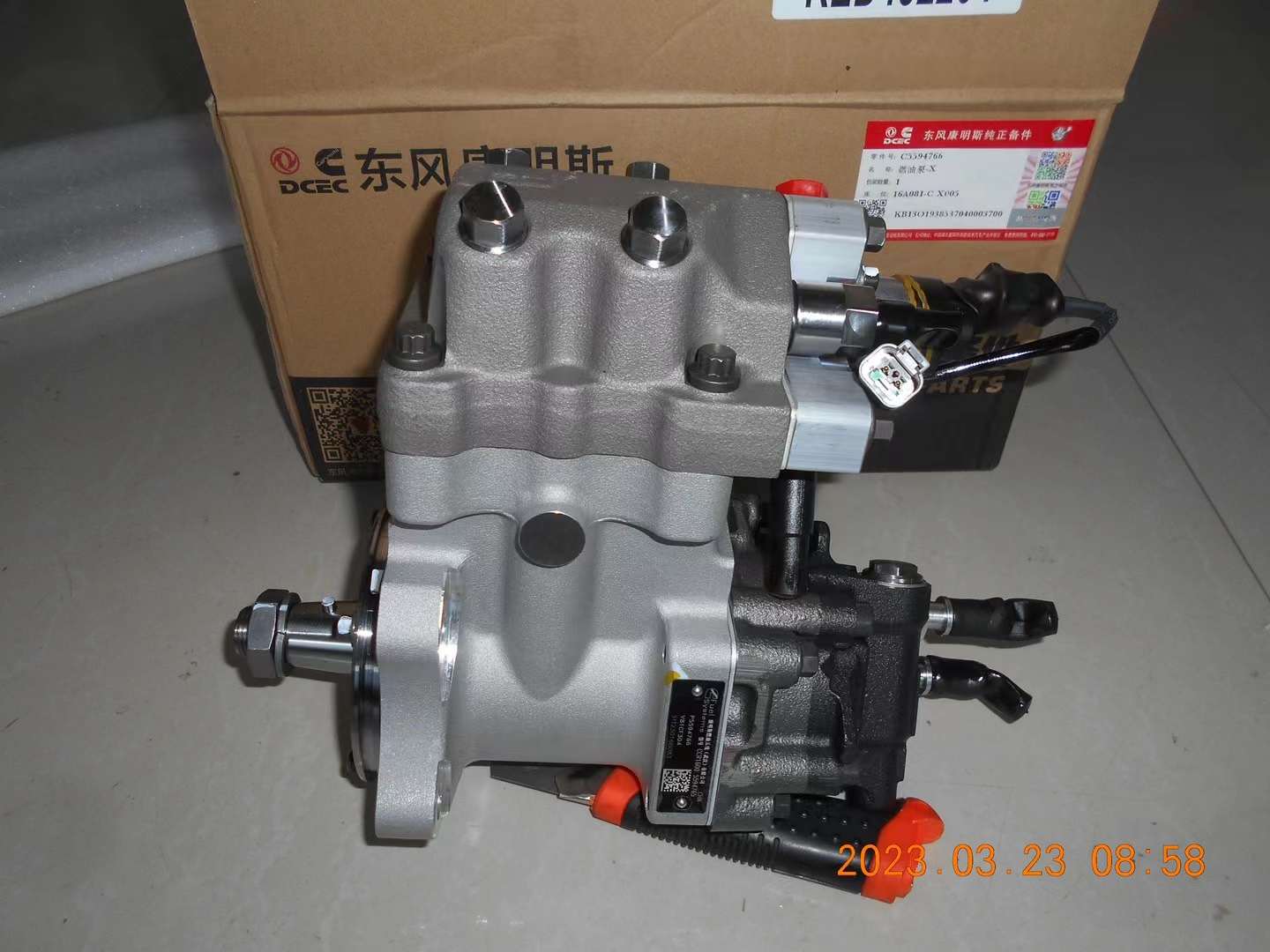 Electronically Controlled High Pressure Common Rail Fuel Pump for Cummins QSL8.9 / QSL9.3