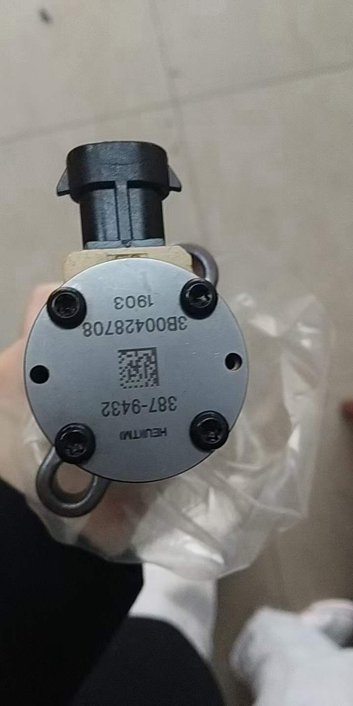 Caterpillar C9 Fuel Injector Assembly 387-9432 for 330D, 330DL, 336D Excavators