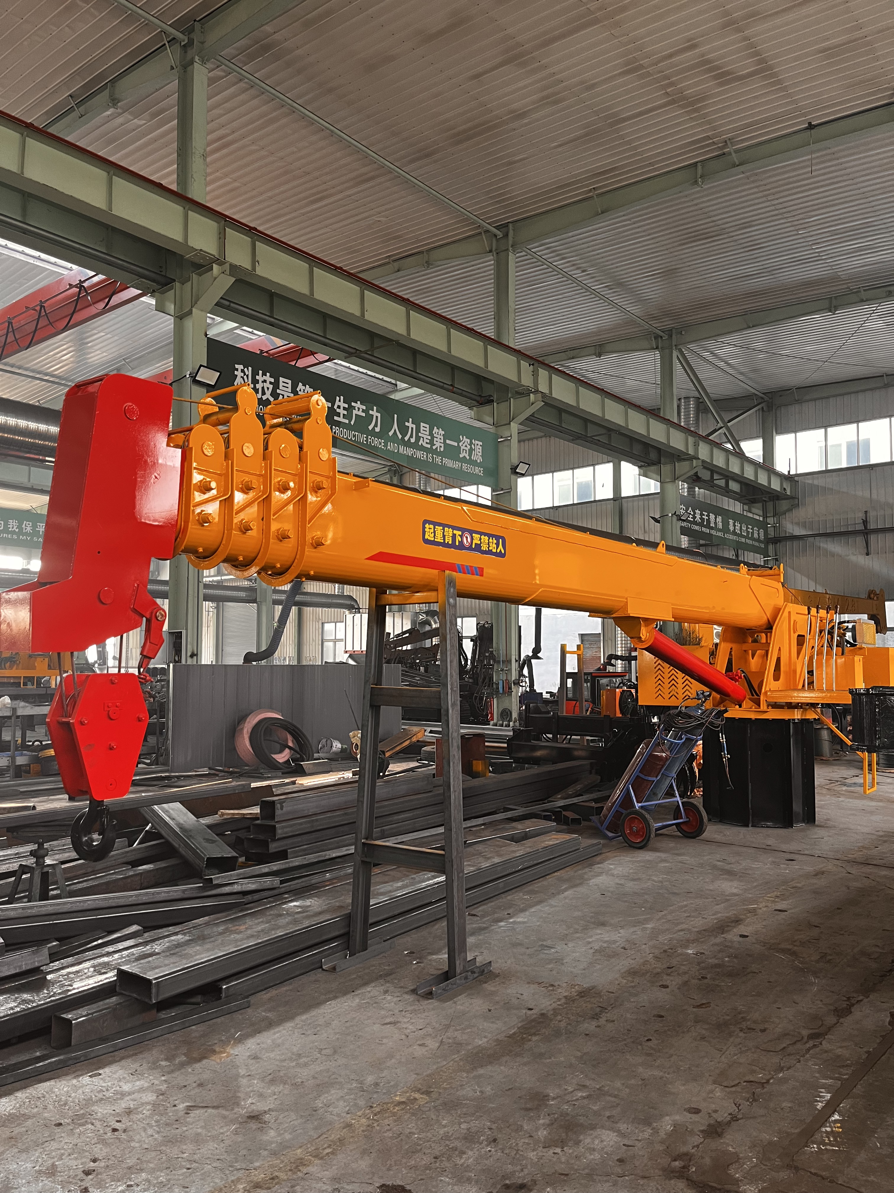 ship crane