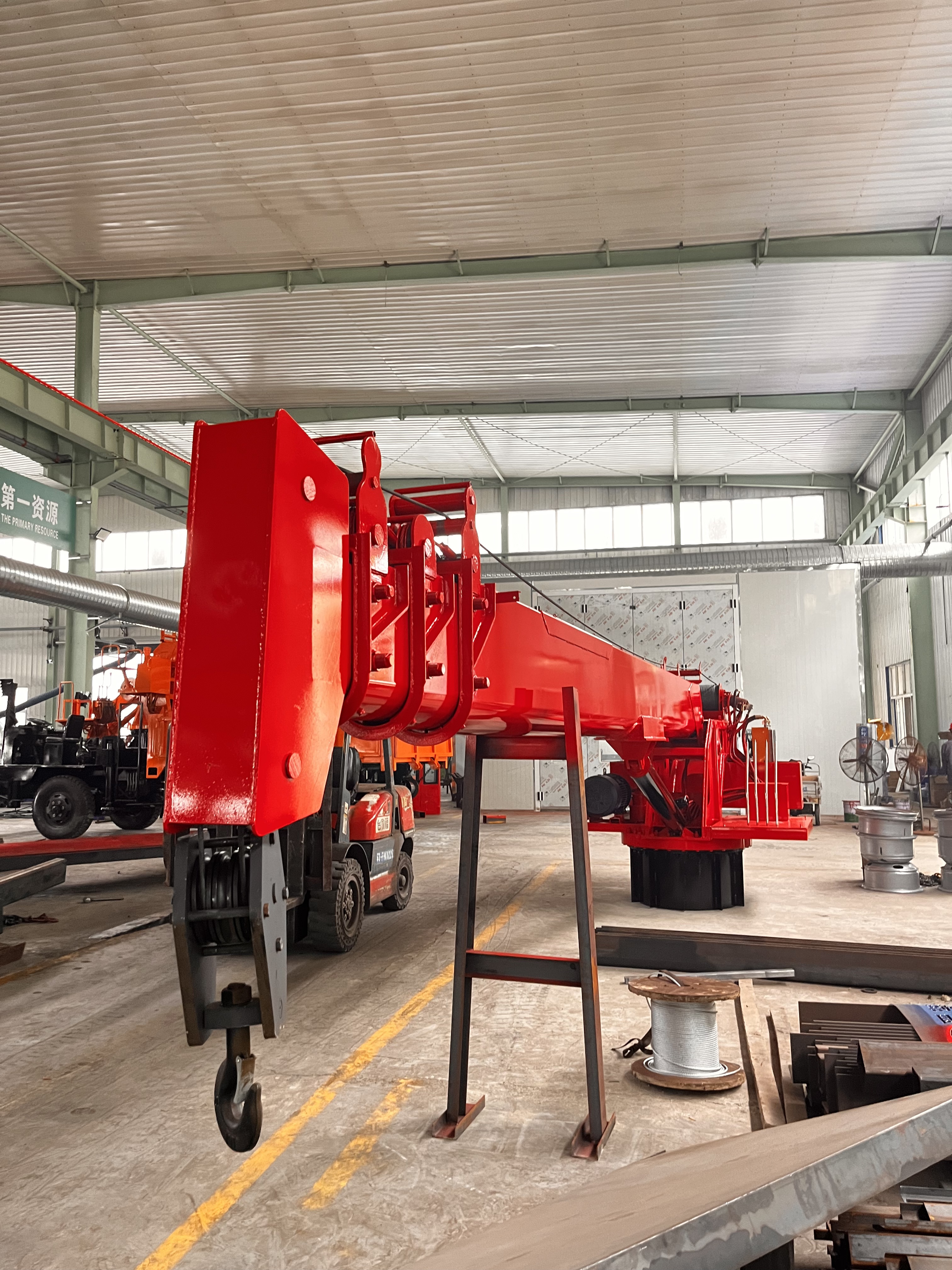ship crane
