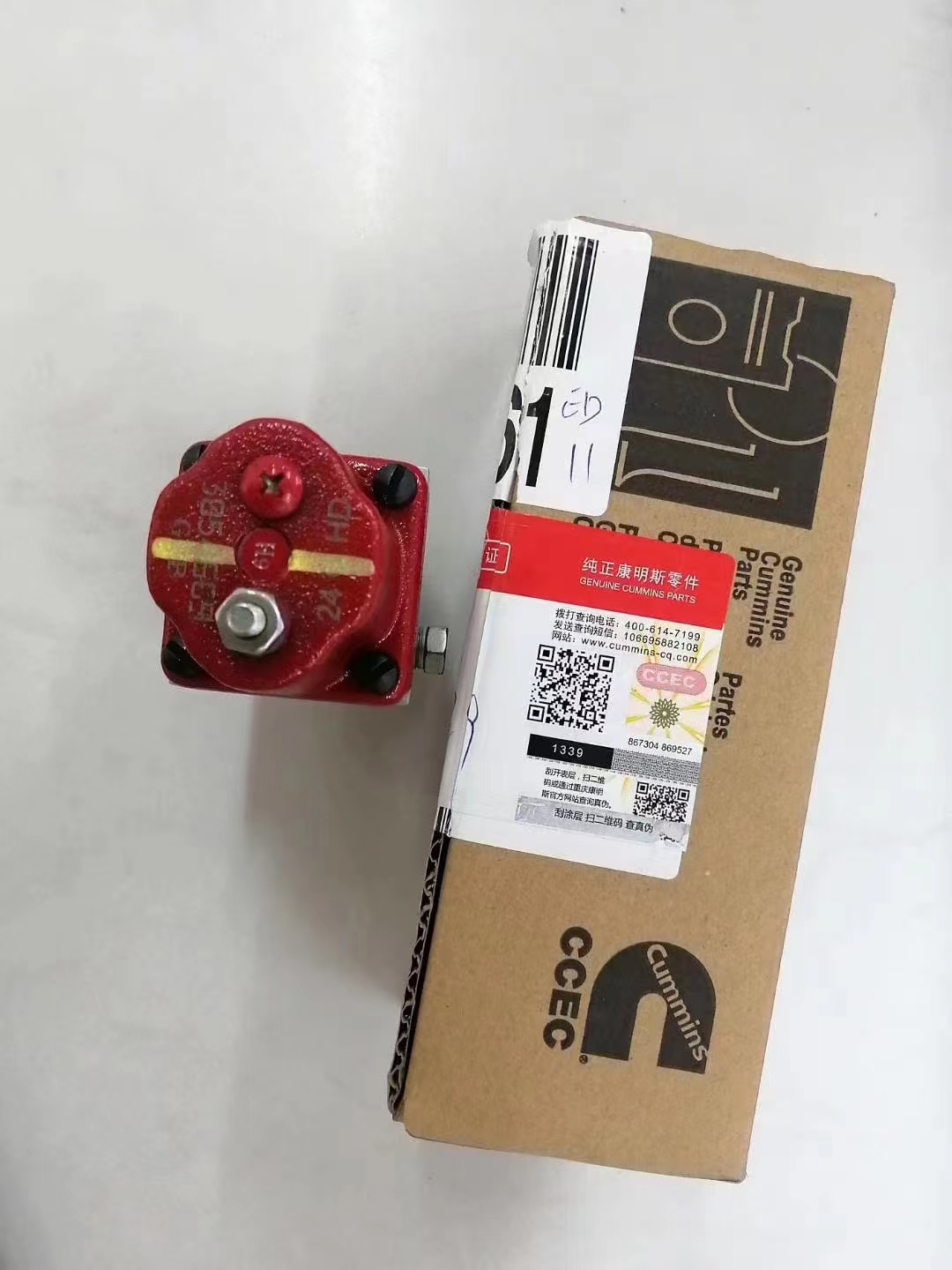 PT Fuel Injection Pump Assembly 3090942 3417674 for Cummins QSM11 ISM11 M11 Engine, fits PC450 Excavator