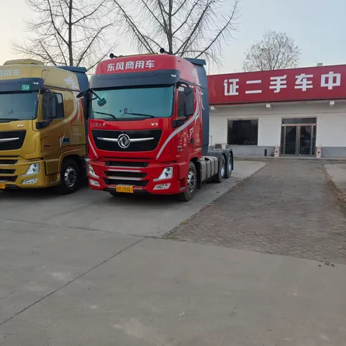 Cabeza tractora Dongfeng Tianlong KX 600HP 6X4 2025: Tractora Euro-VI con cabina dormitorio, camión de larga distancia de 600 HP de bajo consumo de combustible.