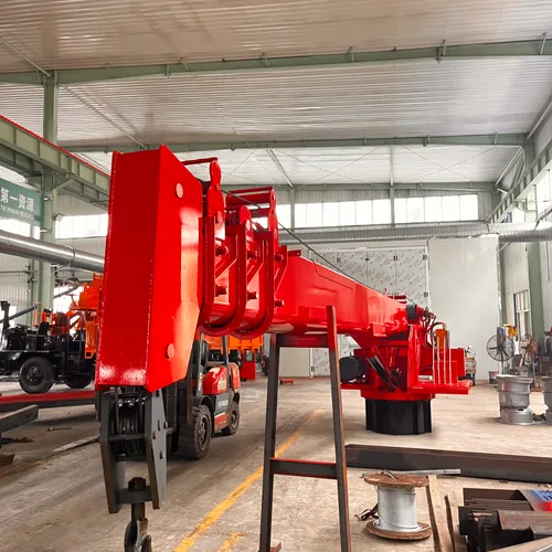 ship crane