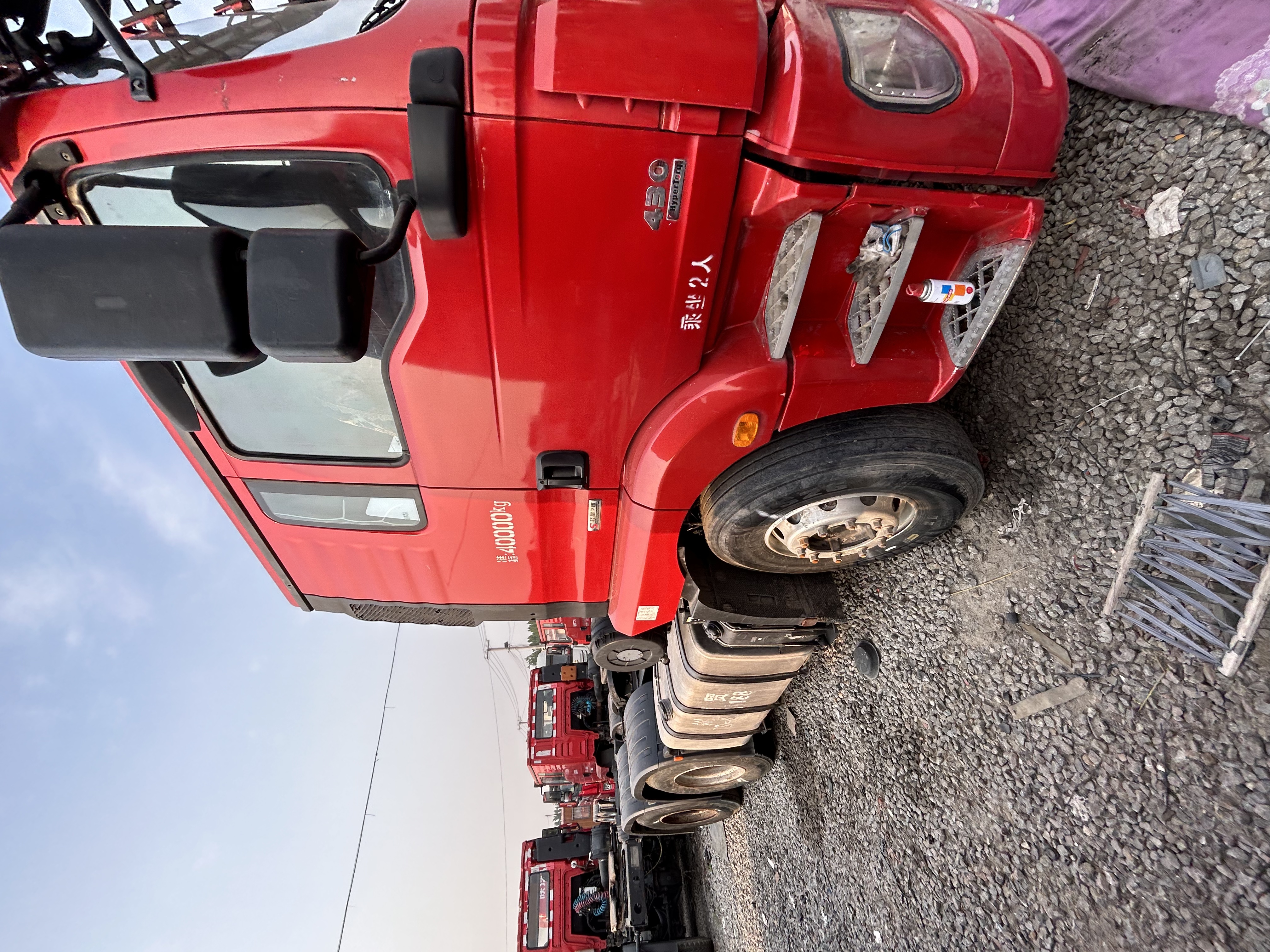 Shakman M3000 牵引车