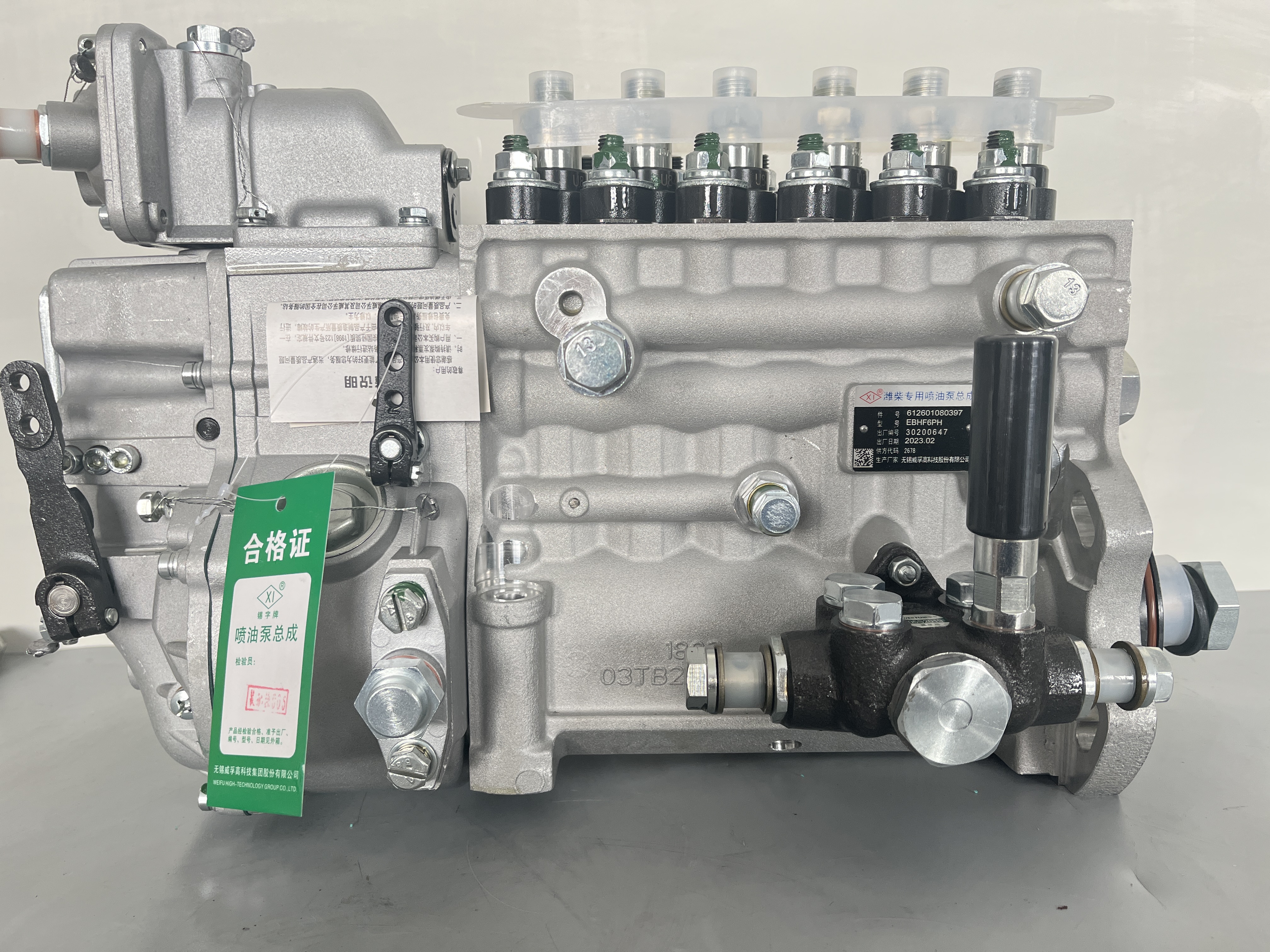 Longkou Longbeng BHT6P120L Mechanical Fuel Injection Pump, P/N 612630080234Y, fits Weichai WD12 WP12 diesel engine for wheel loader, truck and marine engine, non common rail mechanical pump
