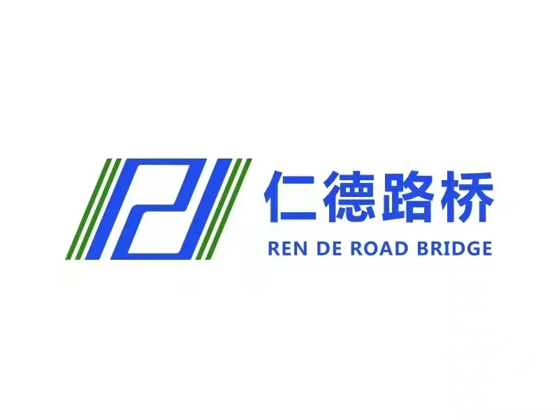 Rende Machinery Co., Ltd.