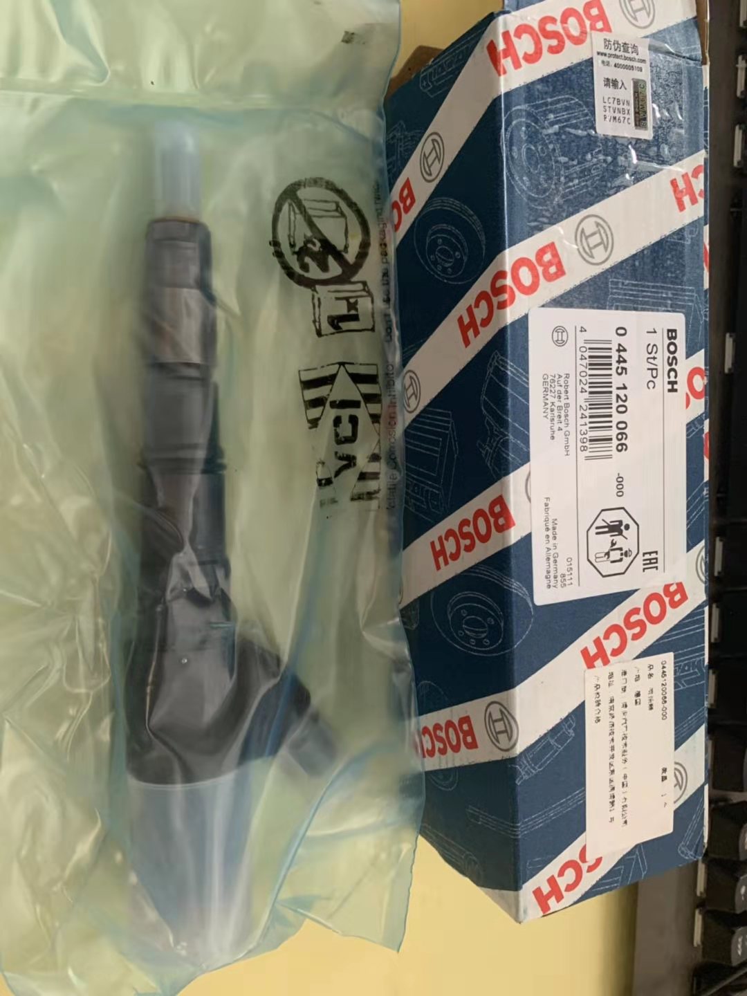 适用于沃尔沃D7E发动机的共轨燃油喷射器，博世零件号：0445120