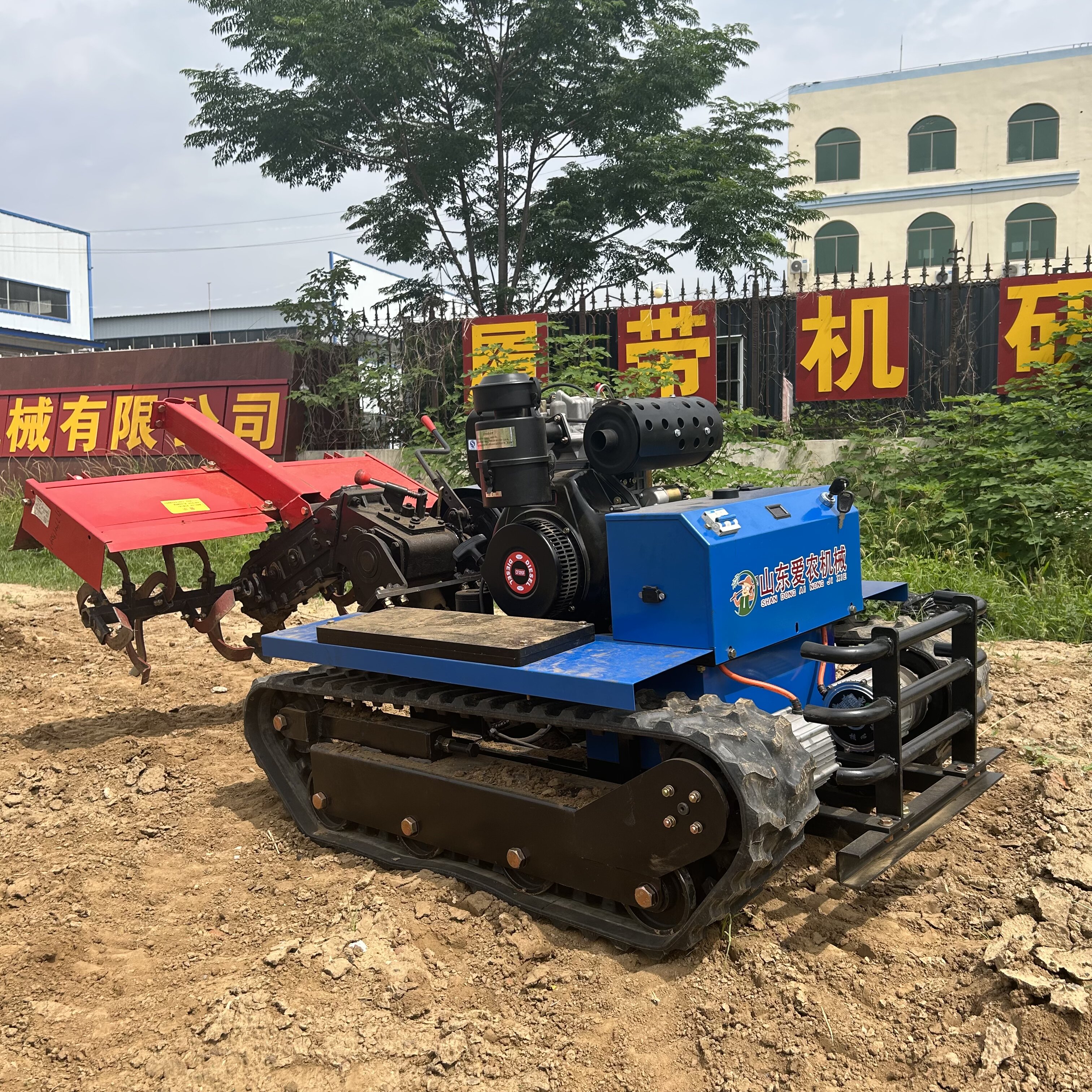 Multi-Function Remote-Controlled Gas-Electric Hybrid Tracked Rotary Tiller Drop Shipping Available