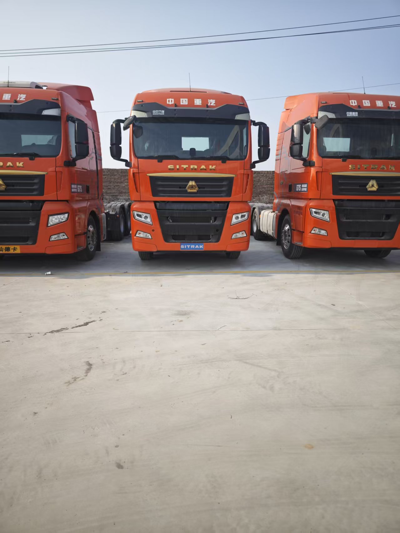 Camión tractor SINOTRUK SITRAK C7H 6x4 | Motor MAN Technology de 540 CV Euro 5