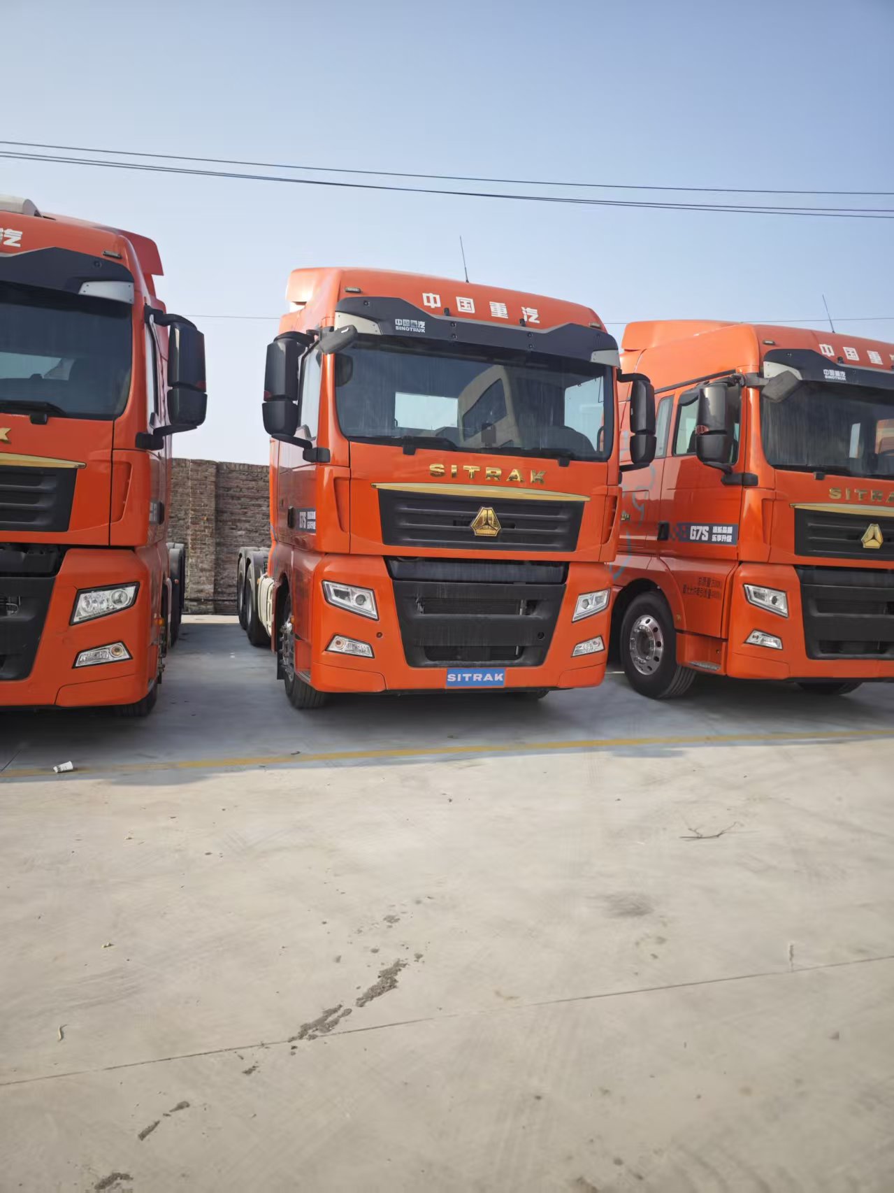 Camión tractor SINOTRUK SITRAK C7H 6x4 | Motor MAN Technology de 540 CV Euro 5