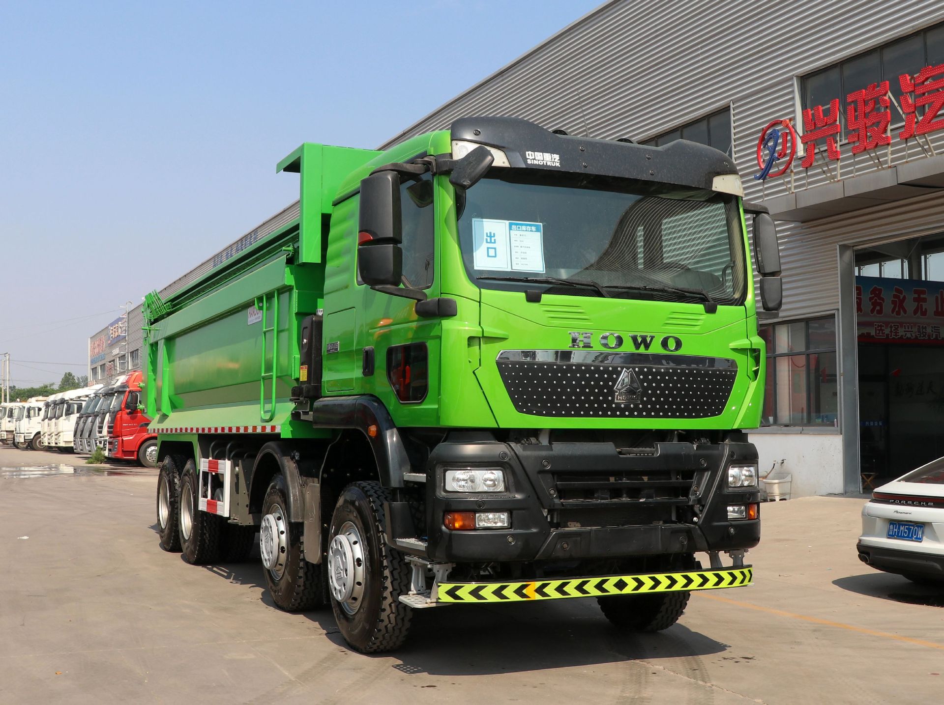 Howo TX 8x4 Dump Truck
