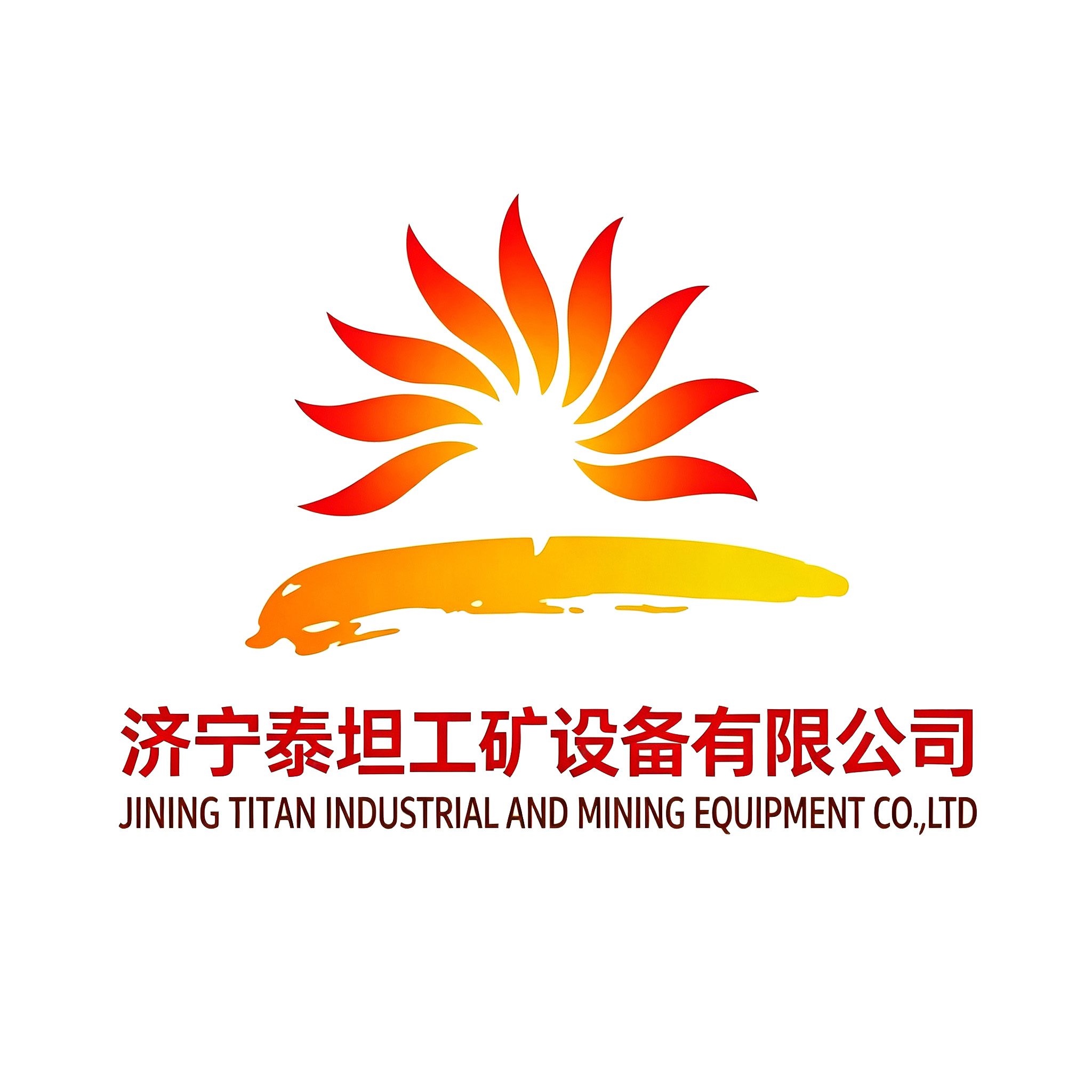 Jining Titan Industrial and Mining Equipment Co., Ltd.