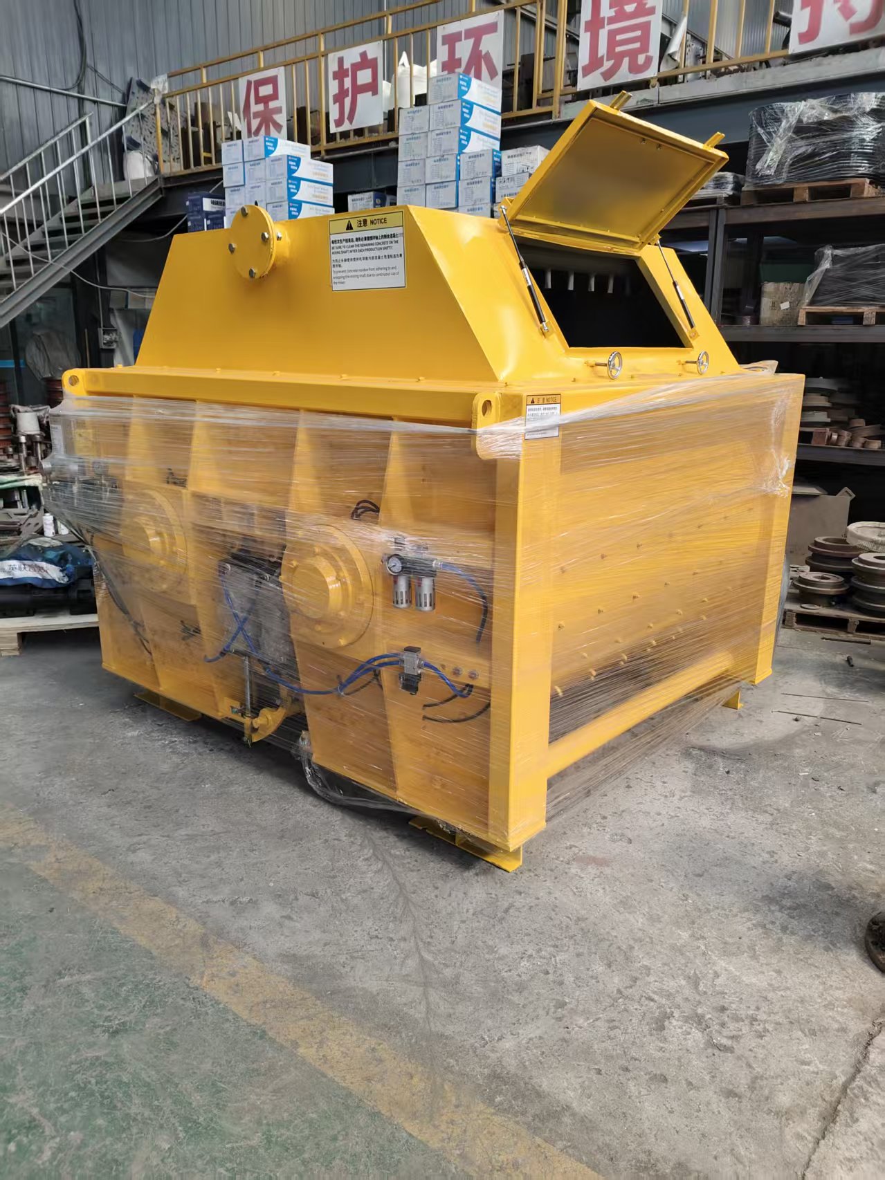 Brand New Electric Driven JS Series Concrete Mixer Full Automatic Control for Africa & Middle East Construction