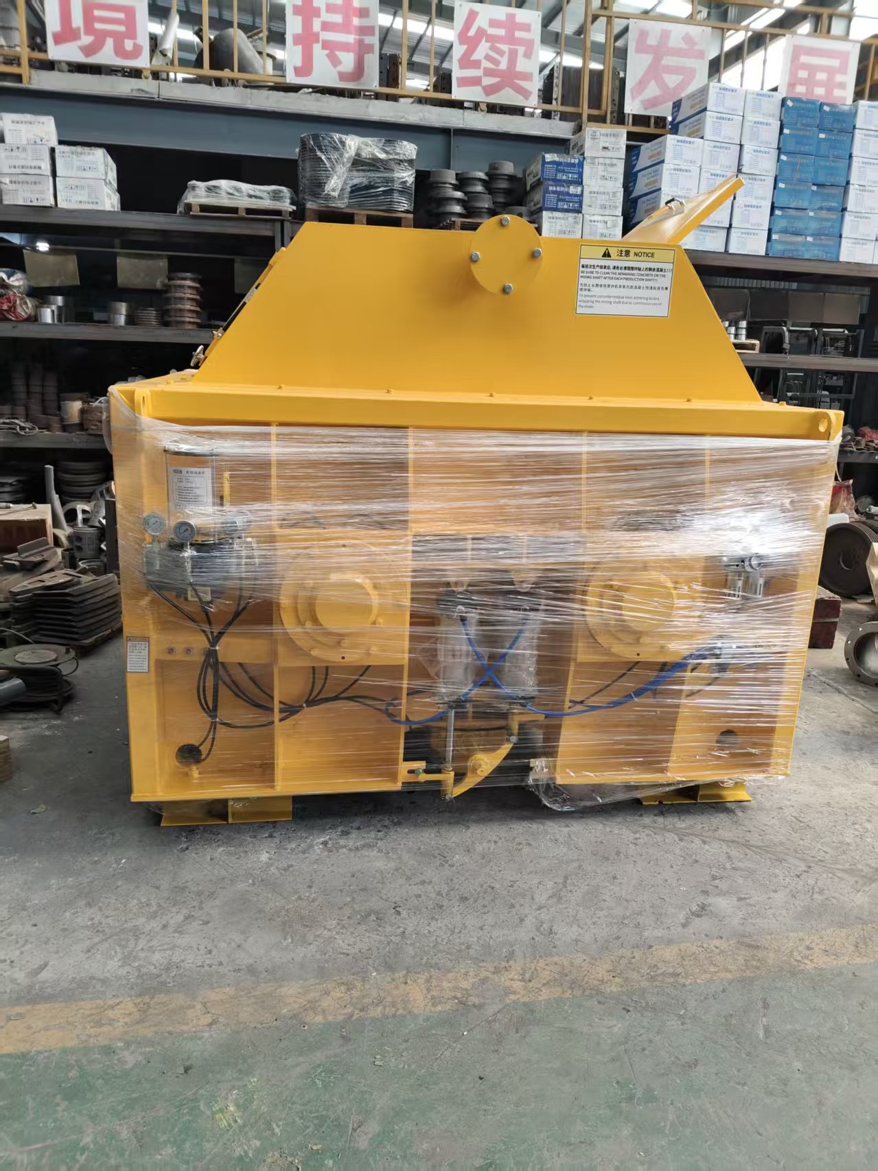 Brand New Electric Driven JS Series Concrete Mixer Full Automatic Control for Africa & Middle East Construction