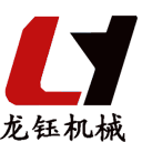 Qufu Longyu Machinery Co., Ltd.