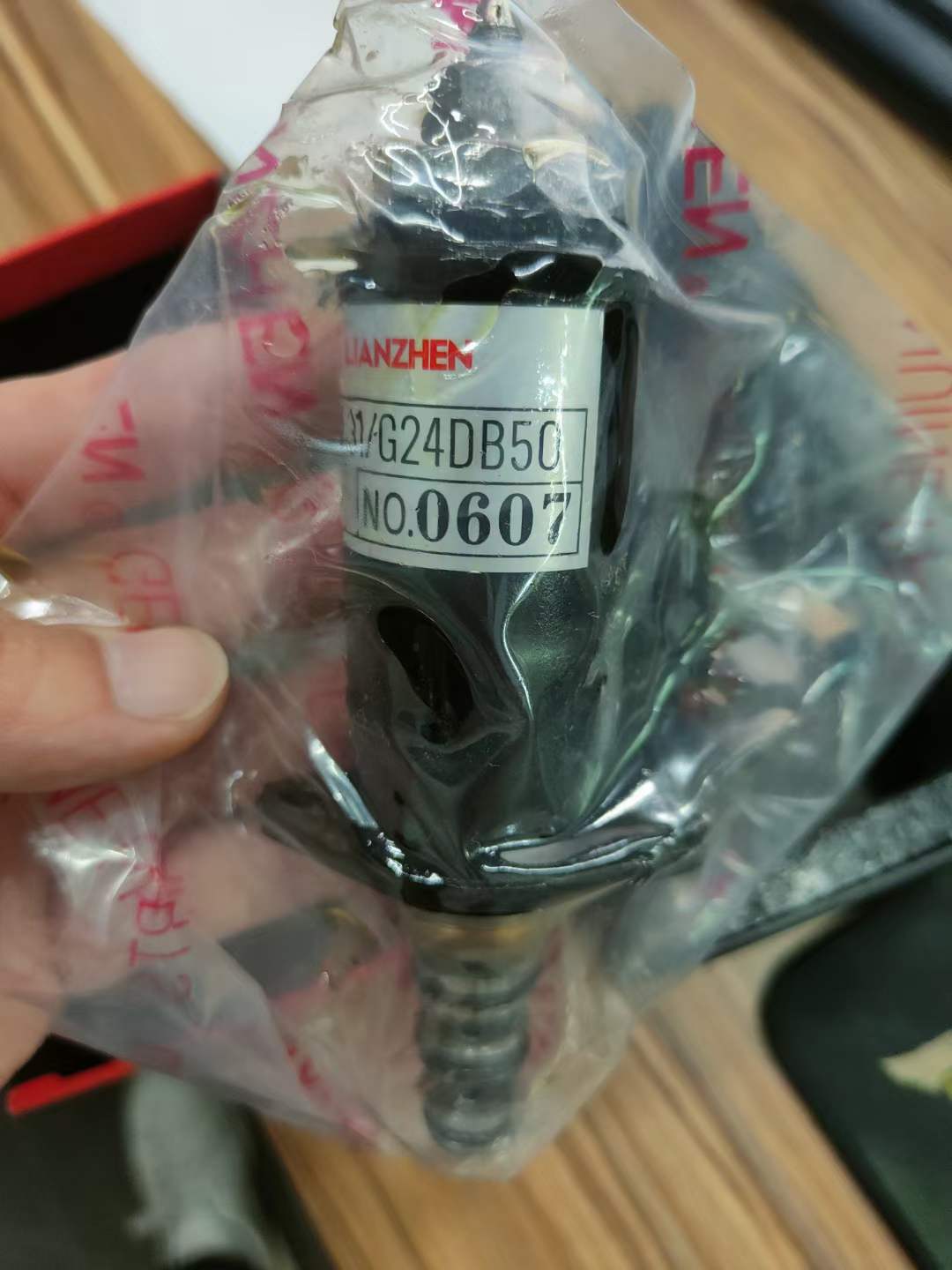 安全锁电磁阀、比例电磁阀、回转制动电磁阀 KWE5K-31/G24DB50 安全锁电磁阀