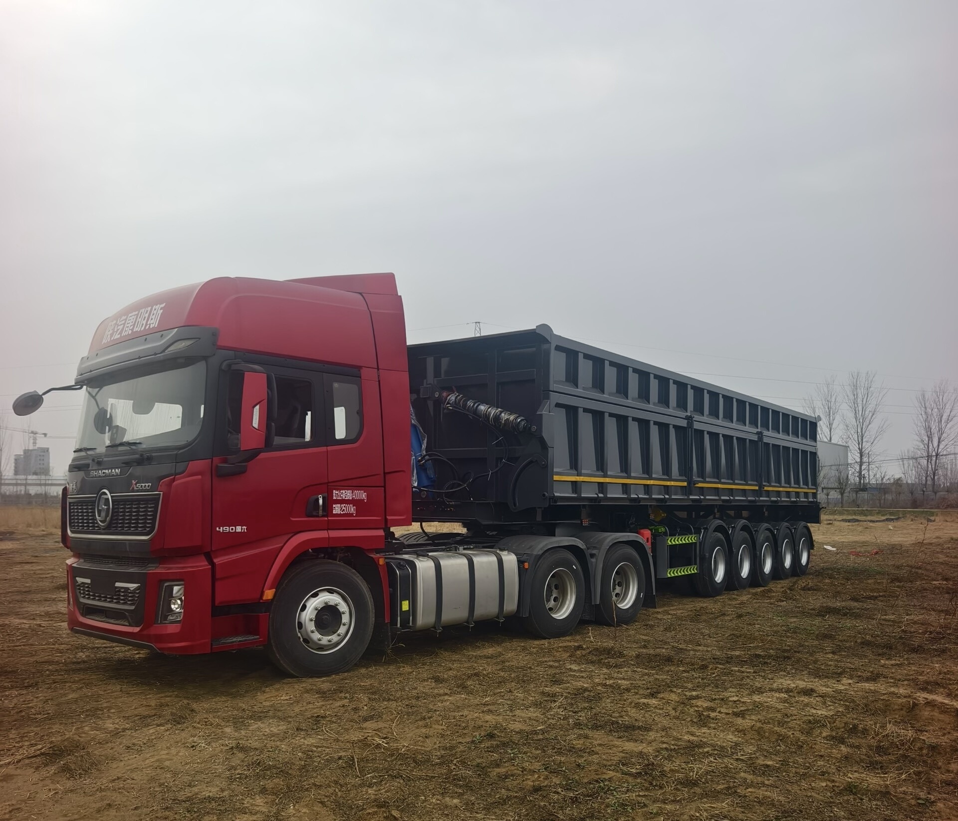 Popular models for Central Asia: 5-axle heavy-duty side tipper semi-trailer