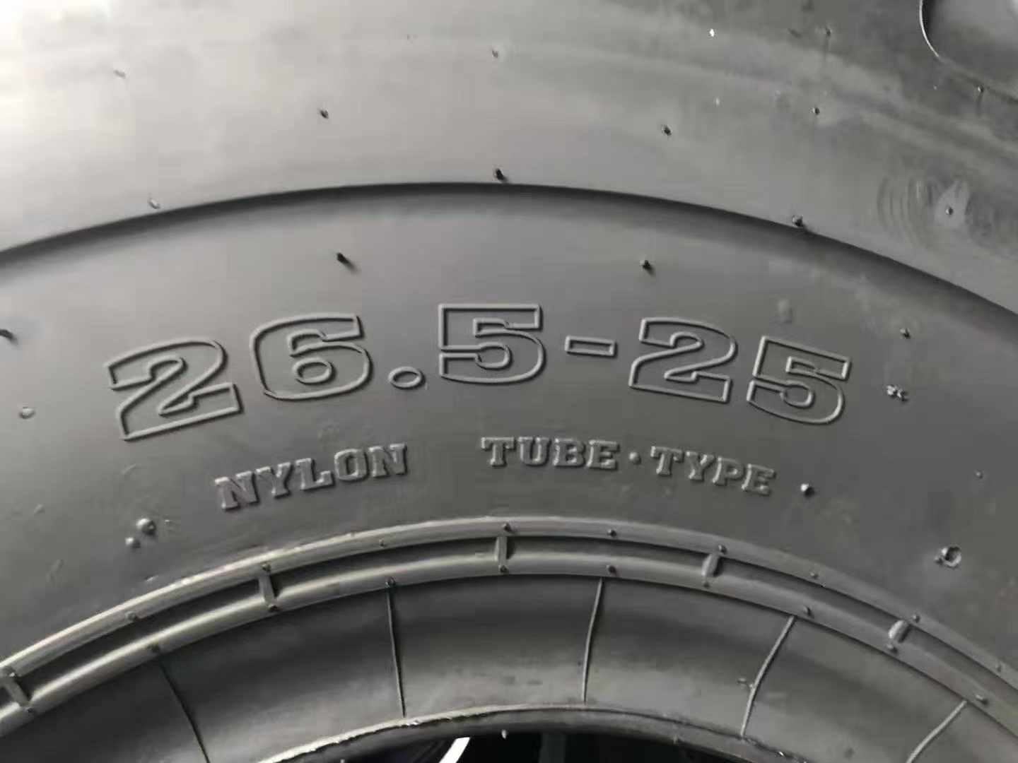26.5: Section width approx. 26.5 inches, equivalent to 675 mm
