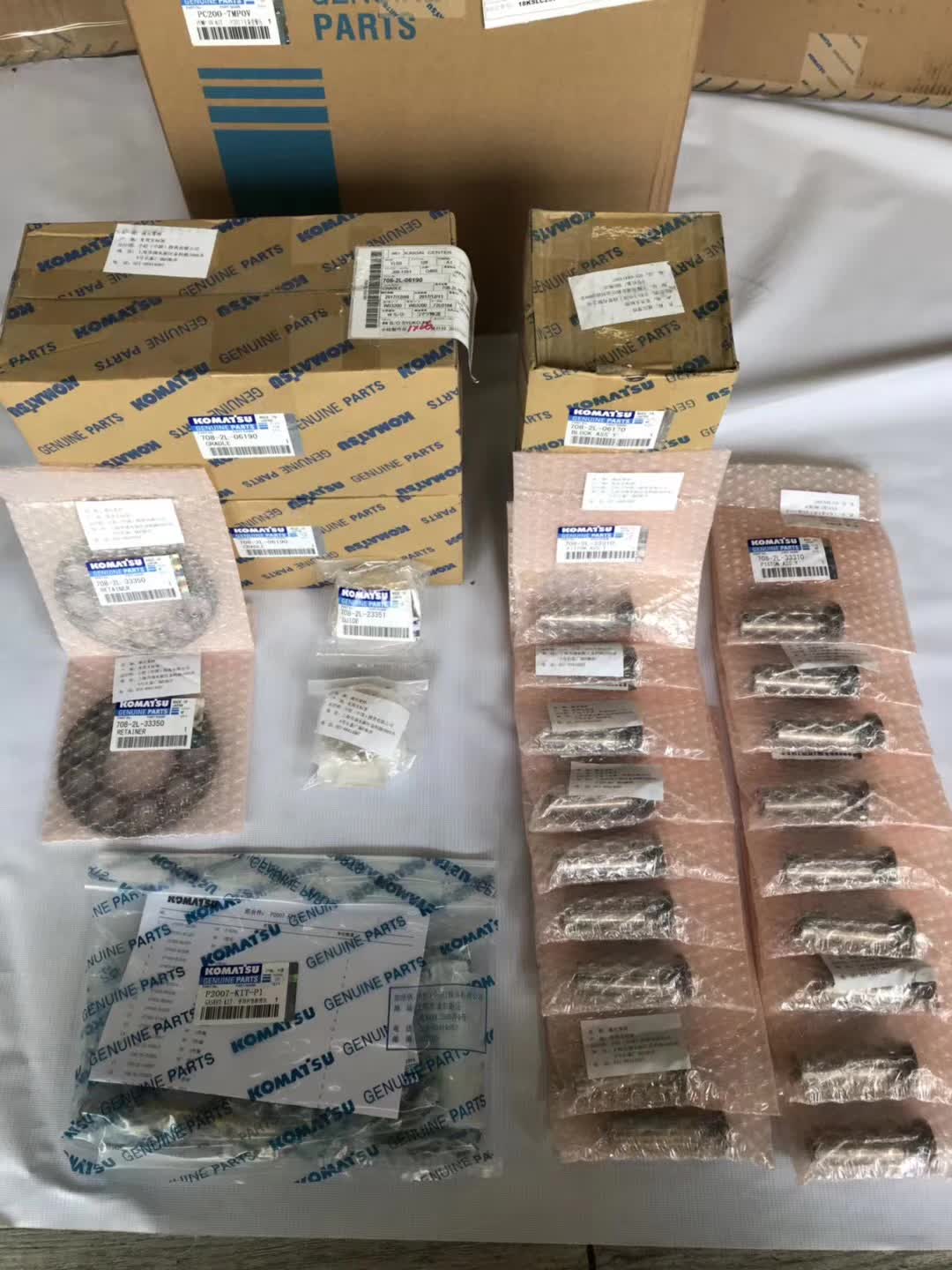 密封件套件：708-2L-00300 小松 PC200-7 HPV95 主泵密封件套件