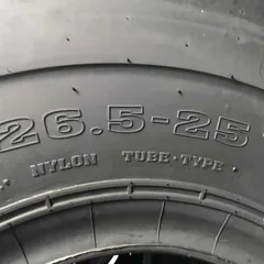 26.5: Section width approx. 26.5 inches, equivalent to 675 mm
