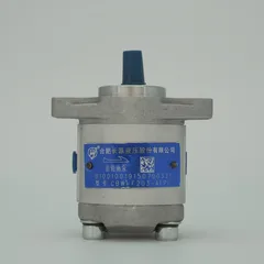 昌源 CBW-F203 小排量齿轮泵，20MPa 高压，椭圆法兰安装，左旋