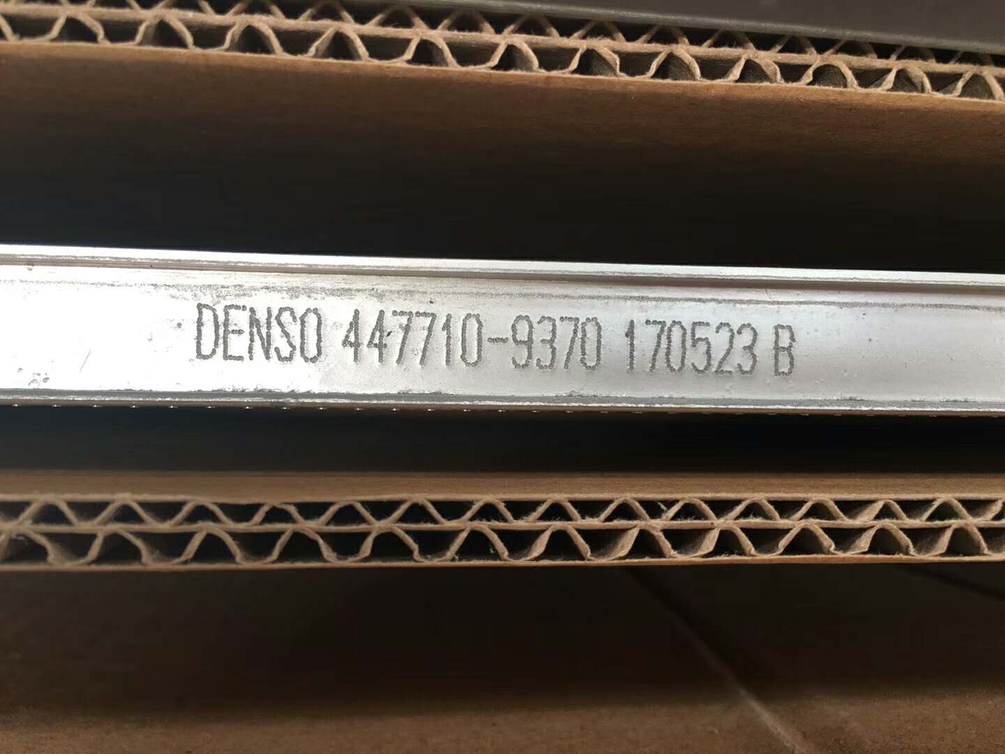 小松 PC200-7 PC360-7 空调冷凝器（电装）20Y-979-6131 适用于小松 PC200-7 PC300-7 PC360-7 的空调冷凝器