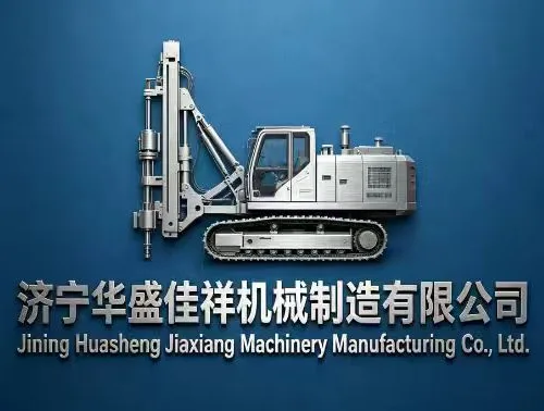 Jining Huasheng Jiaxiang Machinery Manufacturing Co., Ltd.