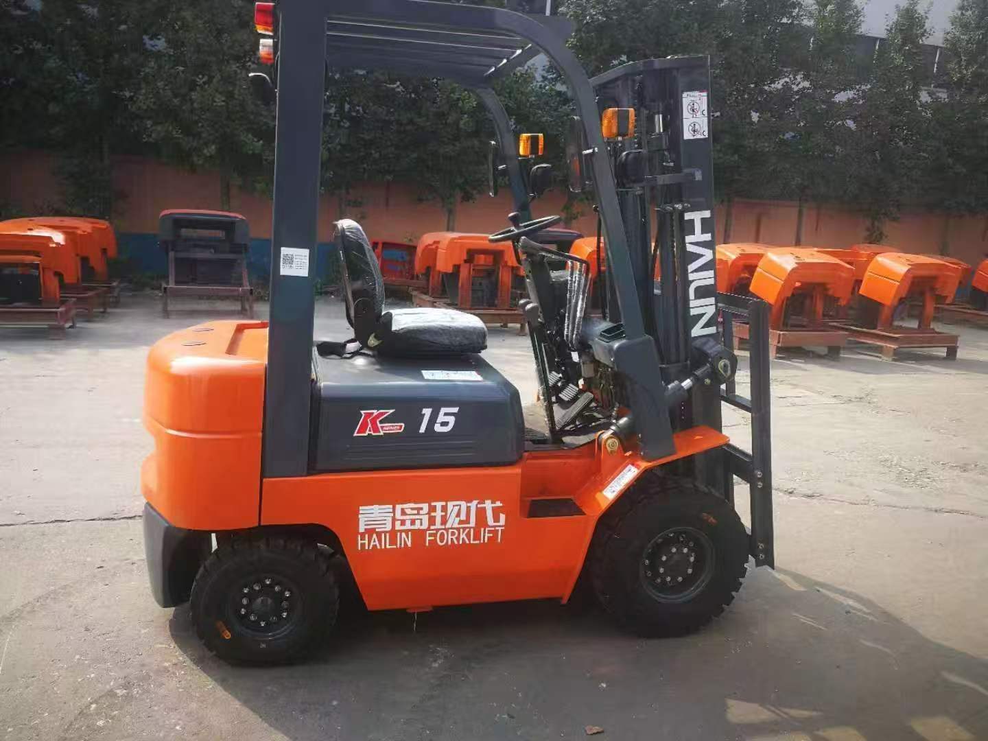 Qingdao Hailin CPC1.5K 1.5 Ton Diesel Forklift, 3m Lifting Height for Warehouse Logistics