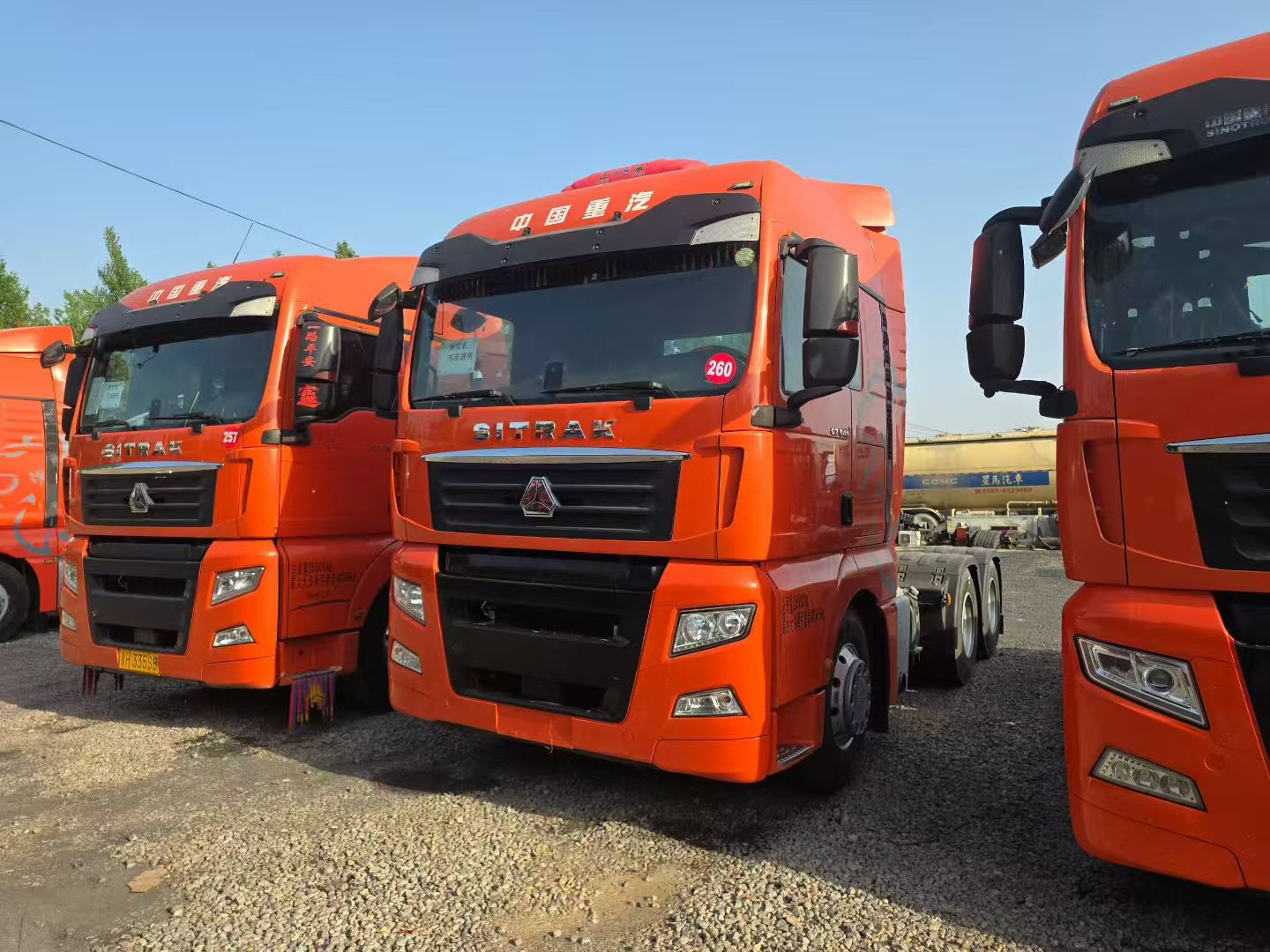 Sinotruk Shandeka Tractor Truck
