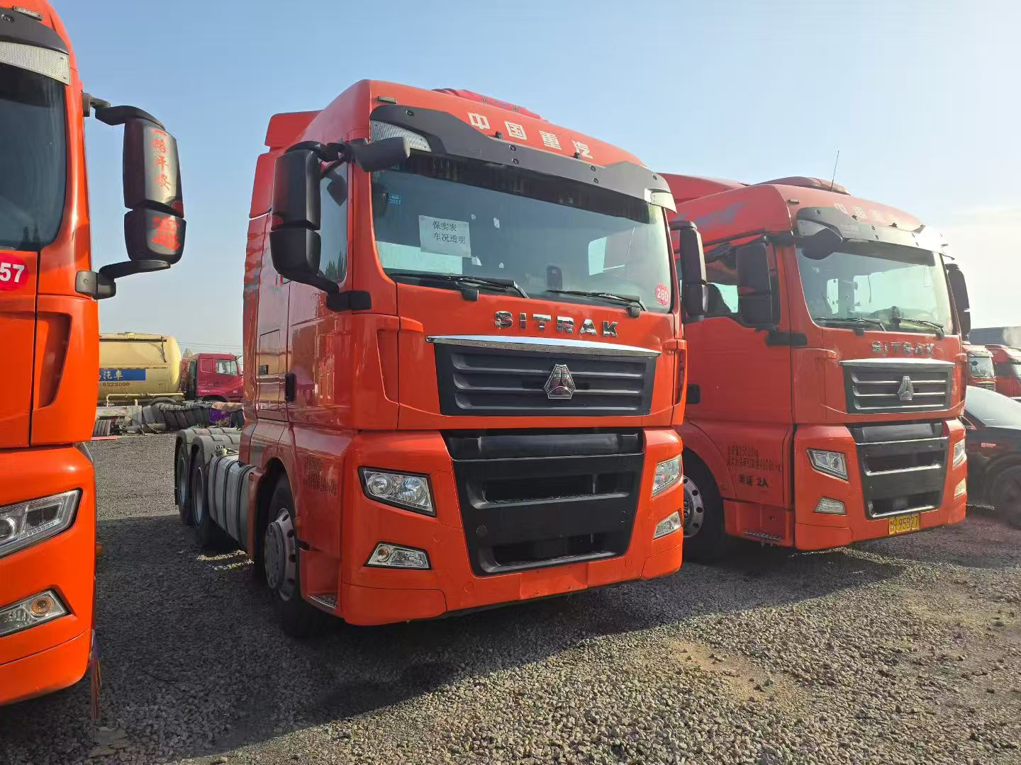 Sinotruk Shandeka Tractor Truck