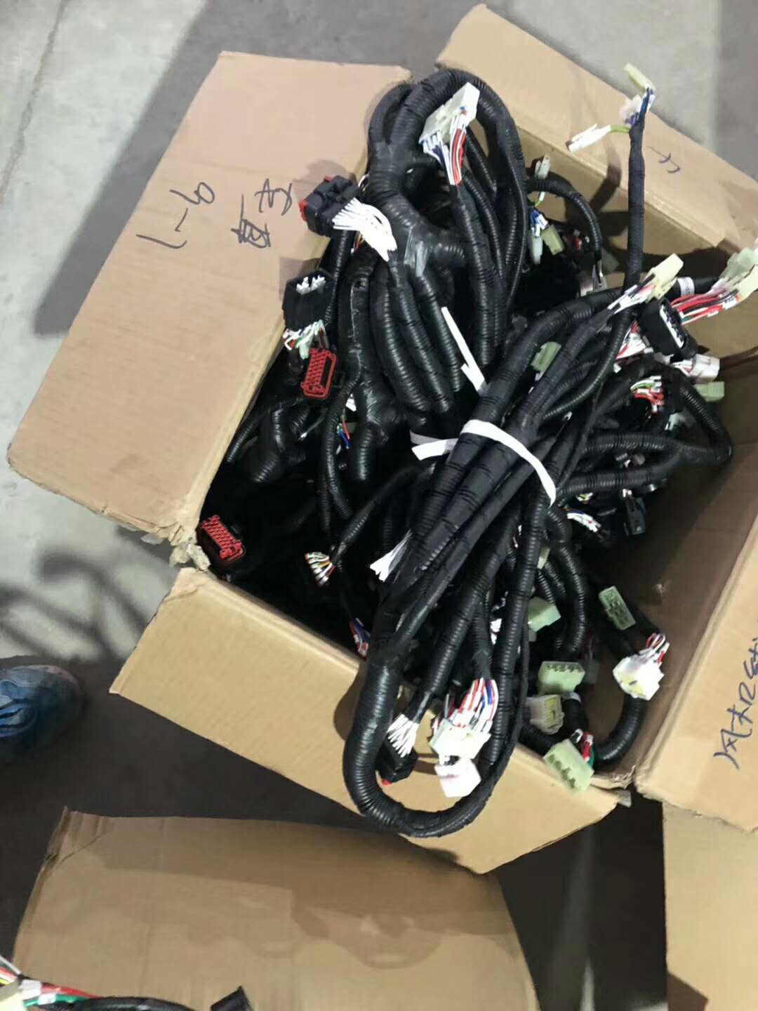 Lovol  FR85Full Wiring Harness, 6 Pieces