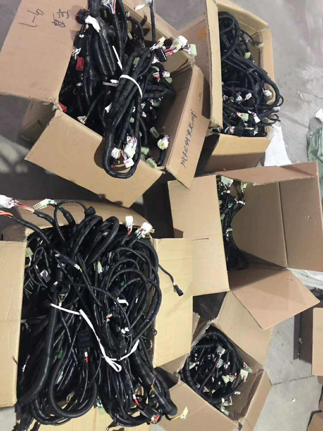 Lovol  FR85Full Wiring Harness, 6 Pieces