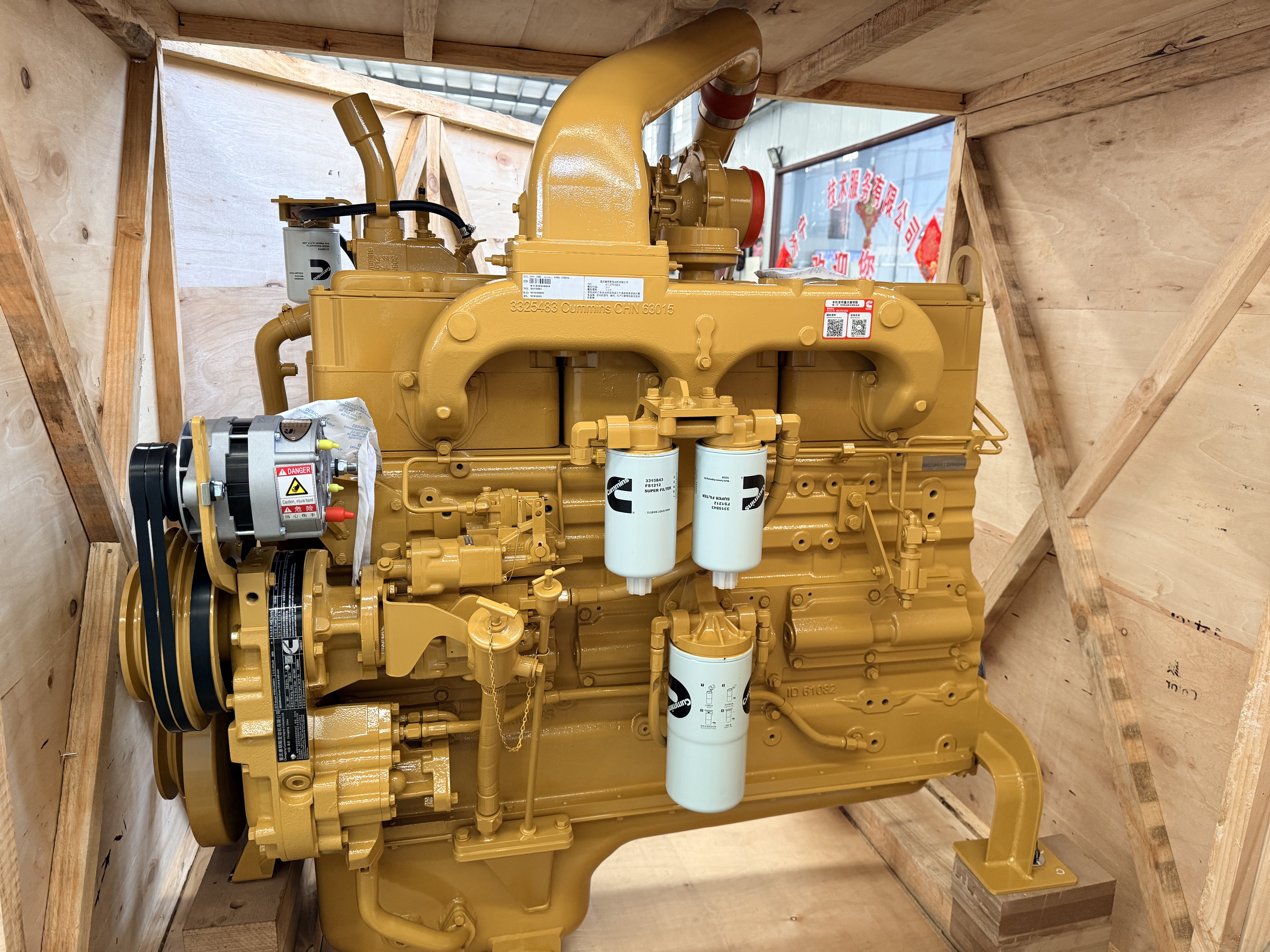 280HP Cummins Engine for SD22 Bulldozer, OEM Mounting Feet & Flywheel Housing Direct Fit