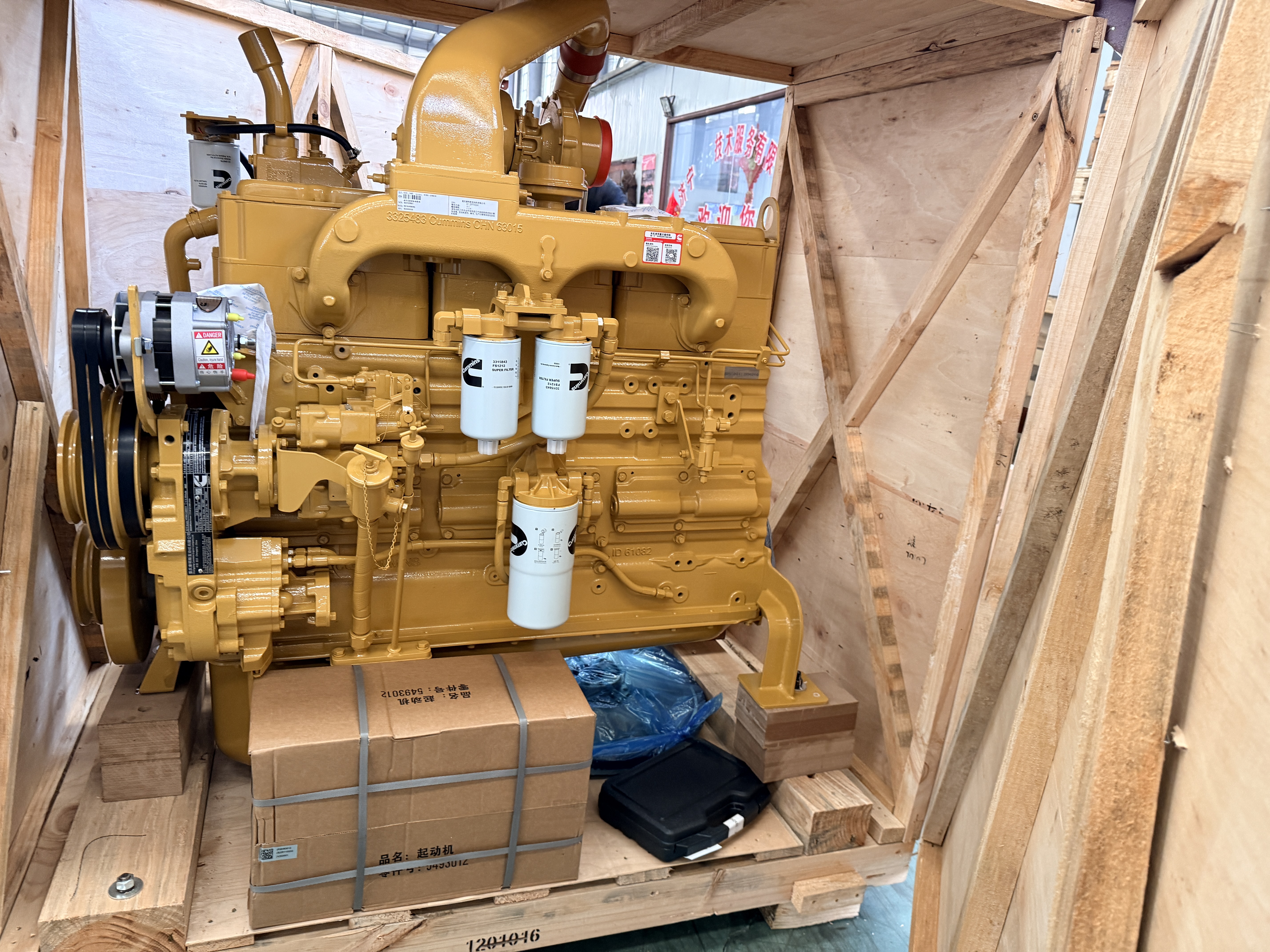 280HP Cummins Engine for SD22 Bulldozer, OEM Mounting Feet & Flywheel Housing Direct Fit