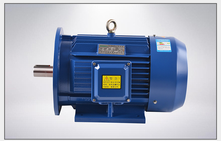 YE3-80M1-2 0.75kW Three-phase Asynchronous Motor, IE3 High-efficiency Industrial Motor