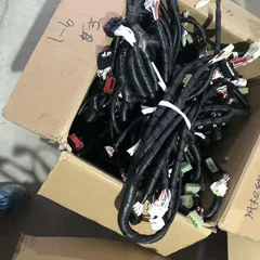 Lovol  FR85Full Wiring Harness, 6 Pieces