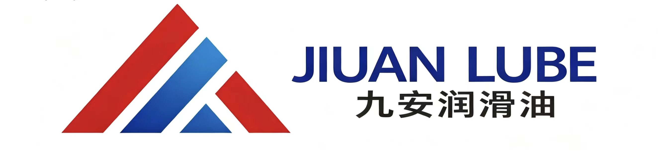 Shandong Jiu'an Lubrication Technology Co., Ltd.