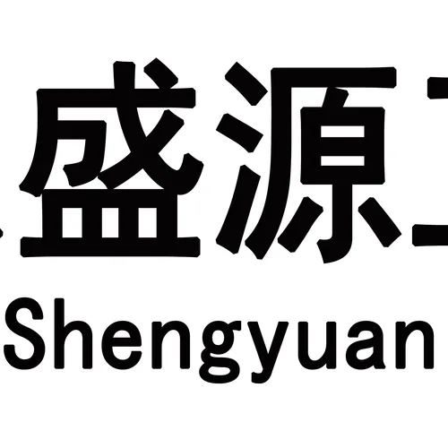 Shandong Shengyuan Industrial Equipment Co., Ltd.