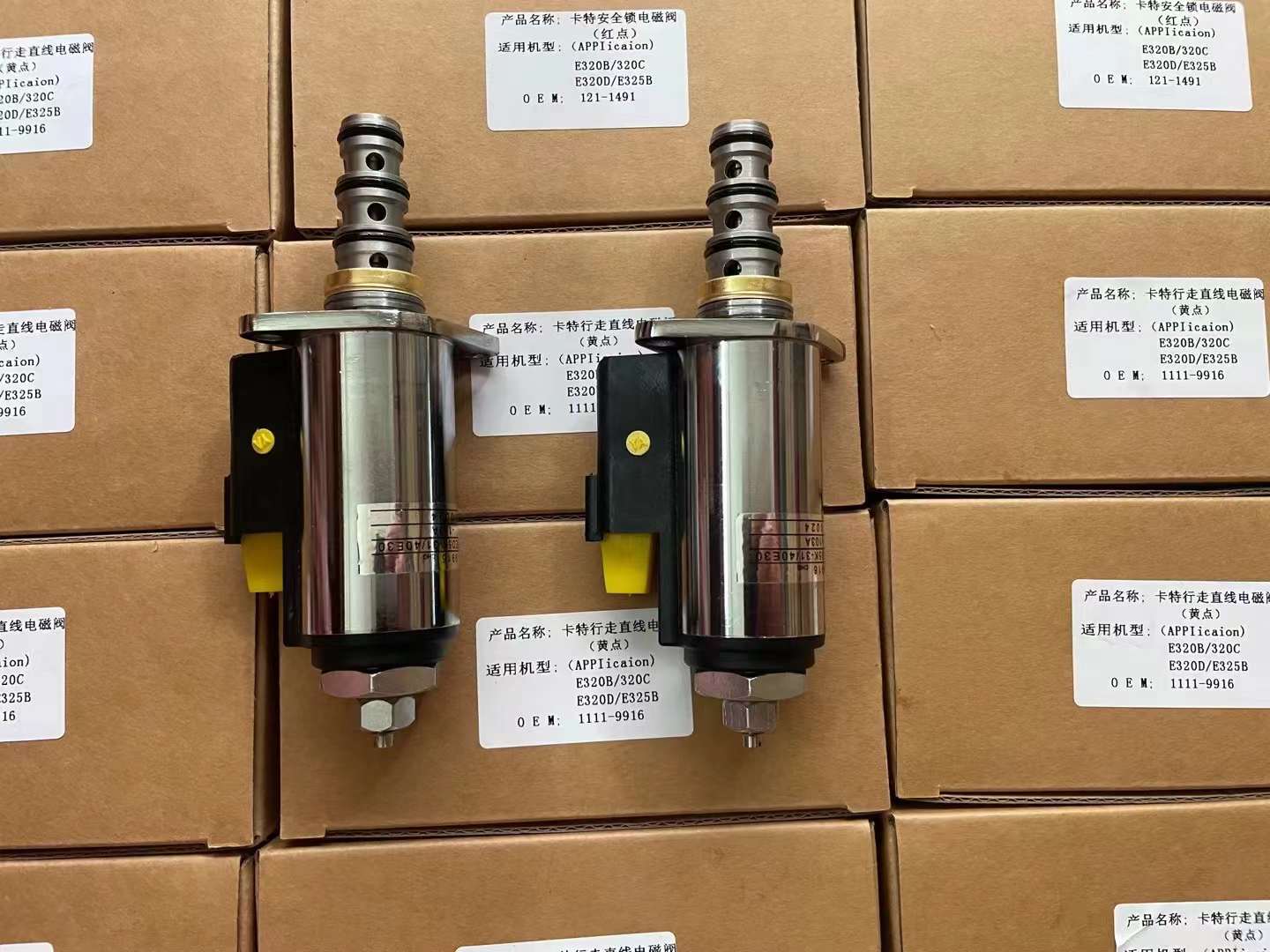 Proportional Solenoid Valve for Main Hydraulic Pump, Sany SY215/235-8, Kobelco SK200/250-6E/-8