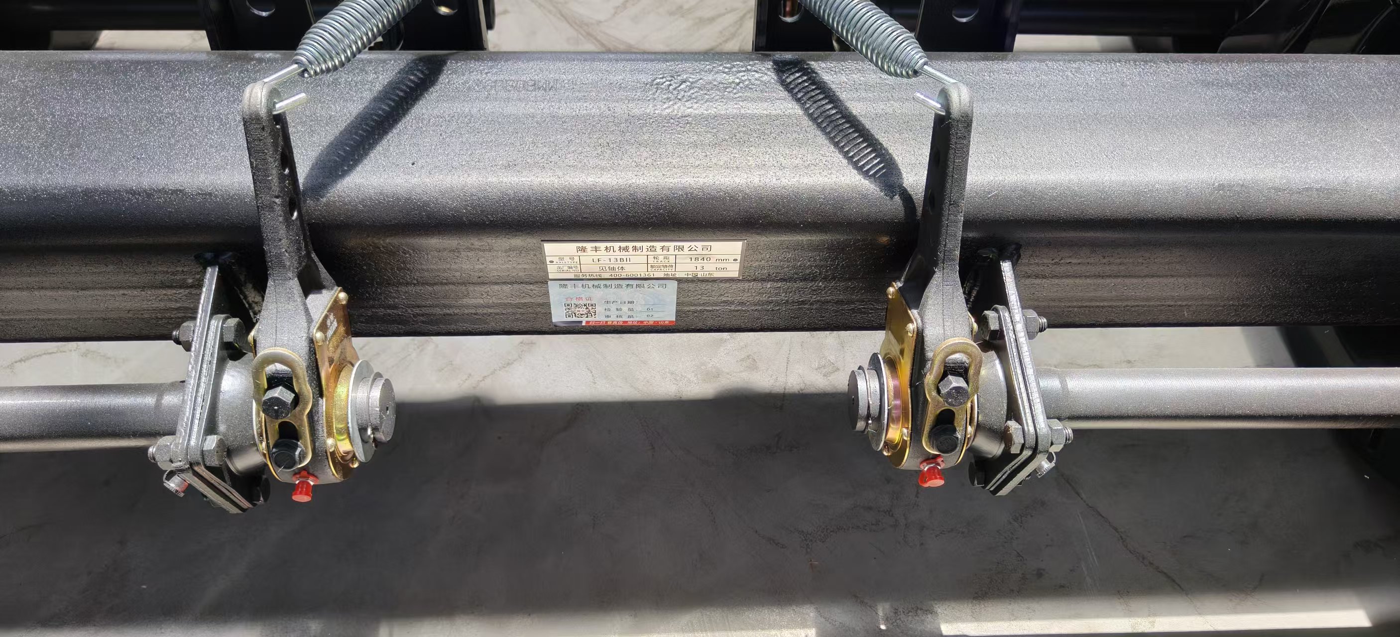 13T American Type Trailer Axle, 1840mm Track Heavy Duty Semi Trailer Axle, Flatbed Trailer Load Bearing Axle