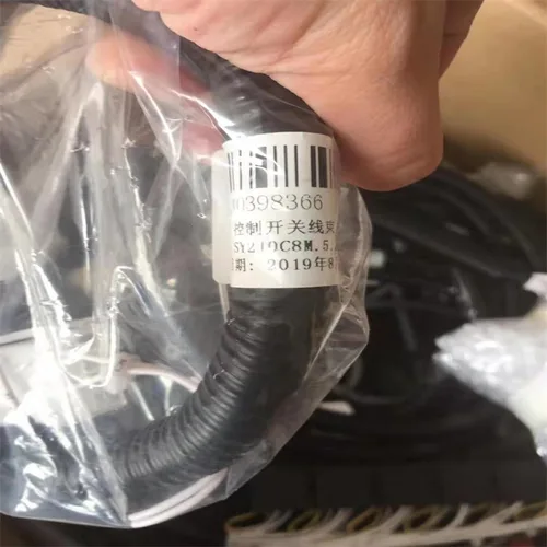 Main Wiring Harness / Full Vehicle Wiring Harness for Sany SY215-8S