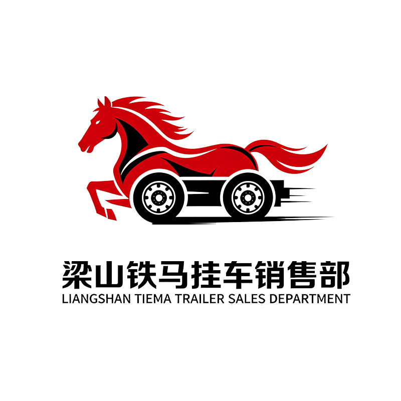 Liangshan Tiema Trailer Sales Department
