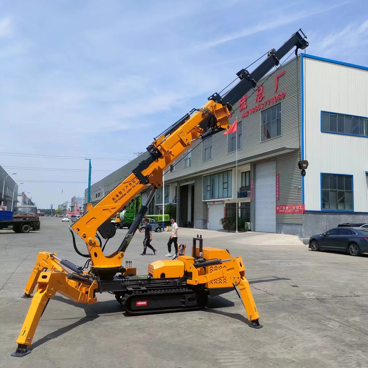 1.2-5 ton spider crane