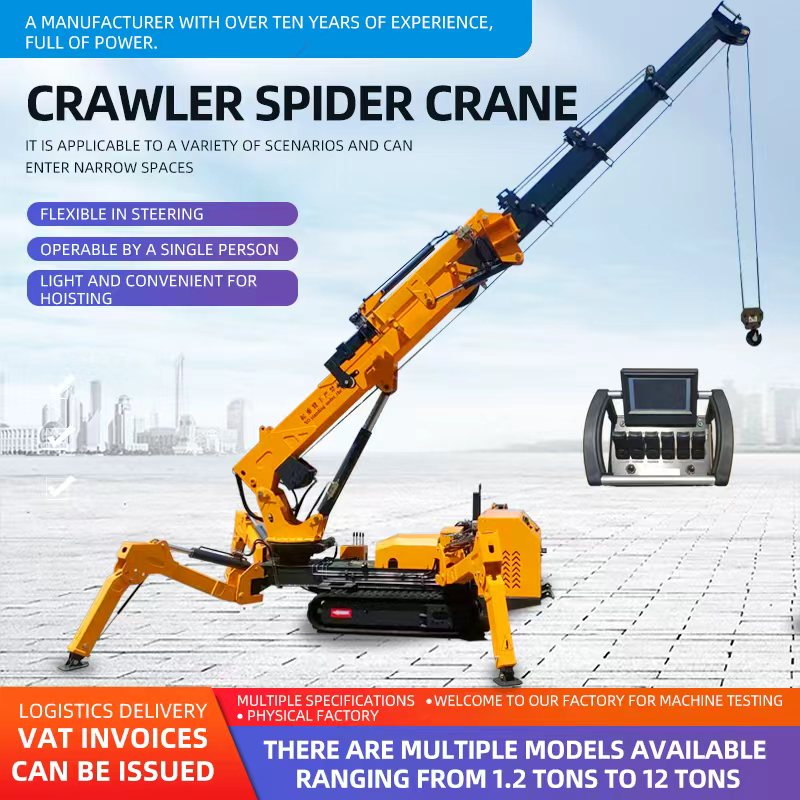 1.2-5 ton spider crane
