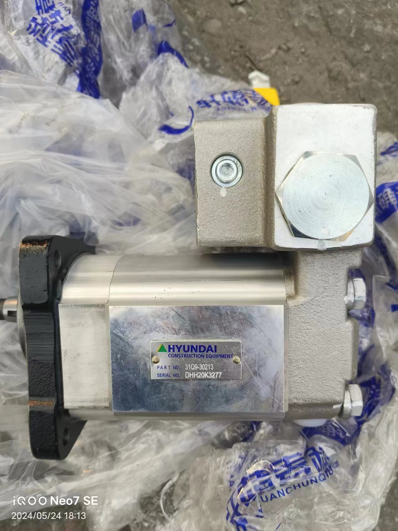 Hyundai 31Q9-30213 Hydraulic Cooling Fan Motor Assy, R350LC-9 R480LC-9 Excavator Spare Parts