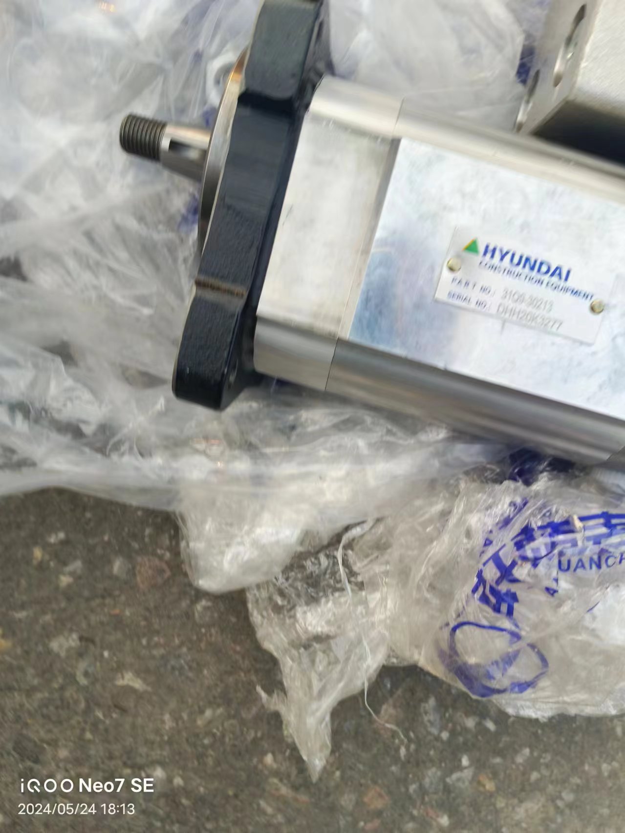 Hyundai 31Q9-30213 Hydraulic Cooling Fan Motor Assy, R350LC-9 R480LC-9 Excavator Spare Parts